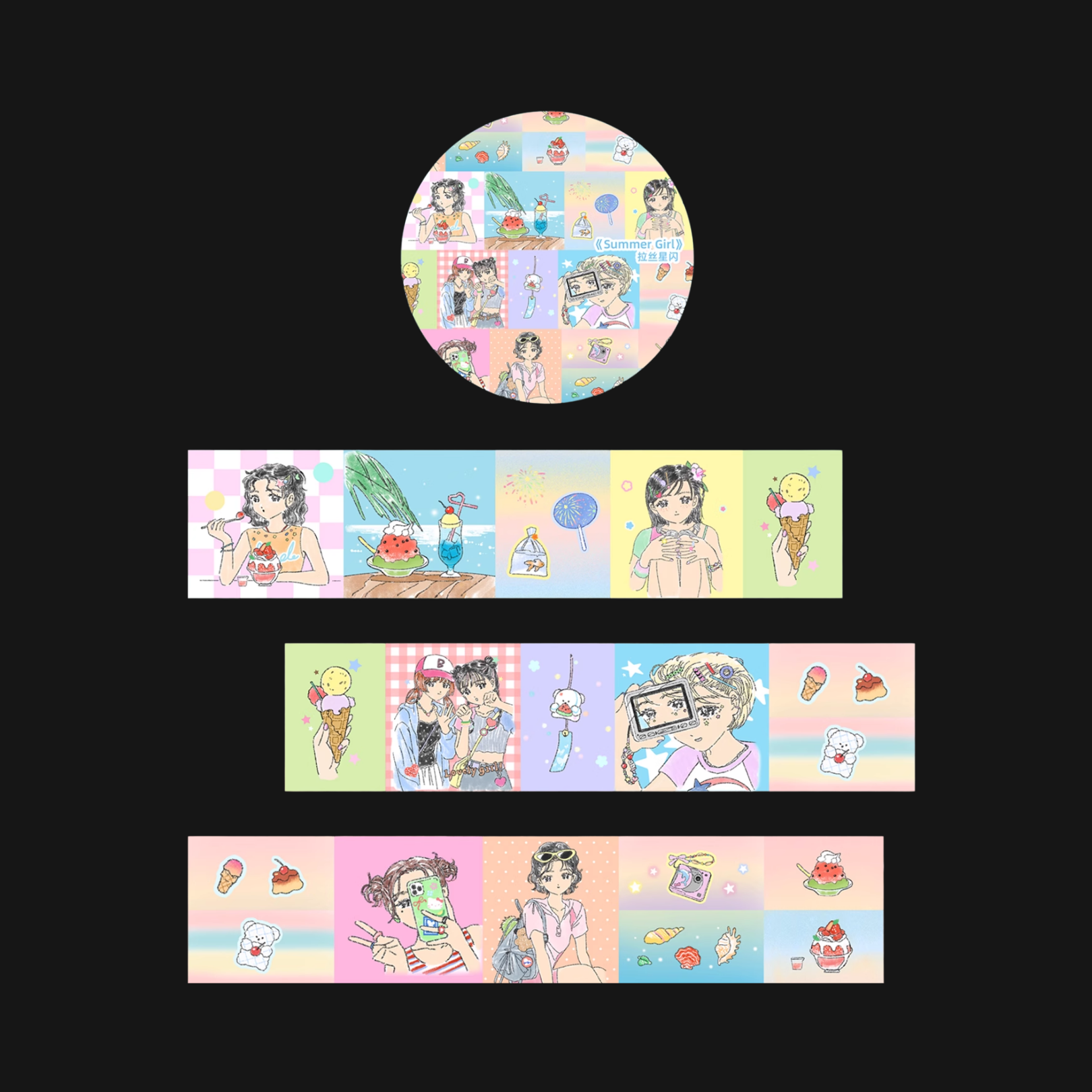 Xu Yoyo - Summer Girl Sticker Roll
