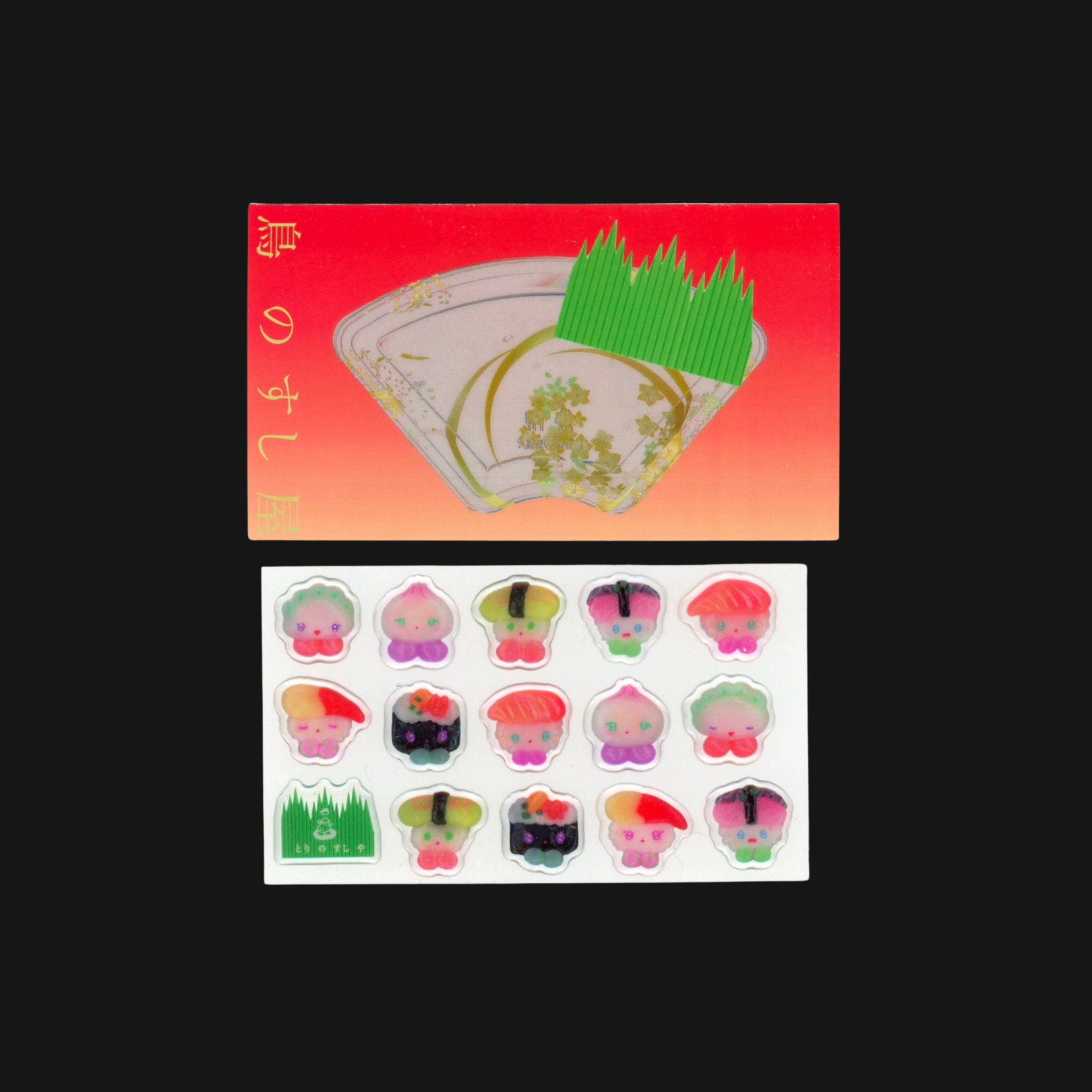Sunonebird - Sushi House Sticker Sheet