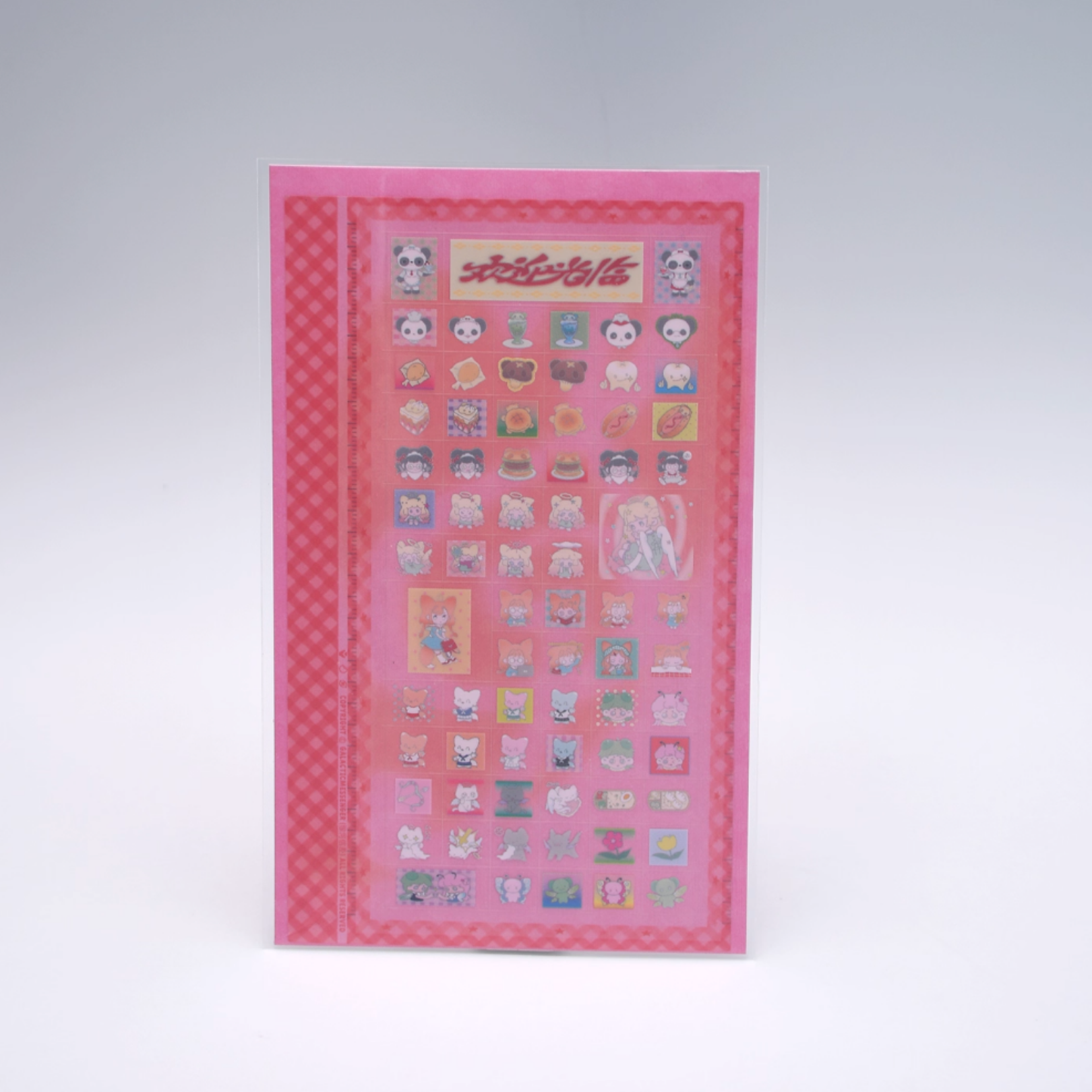 GALACTIC MESSENGER - WELCOME STICKER SHEET