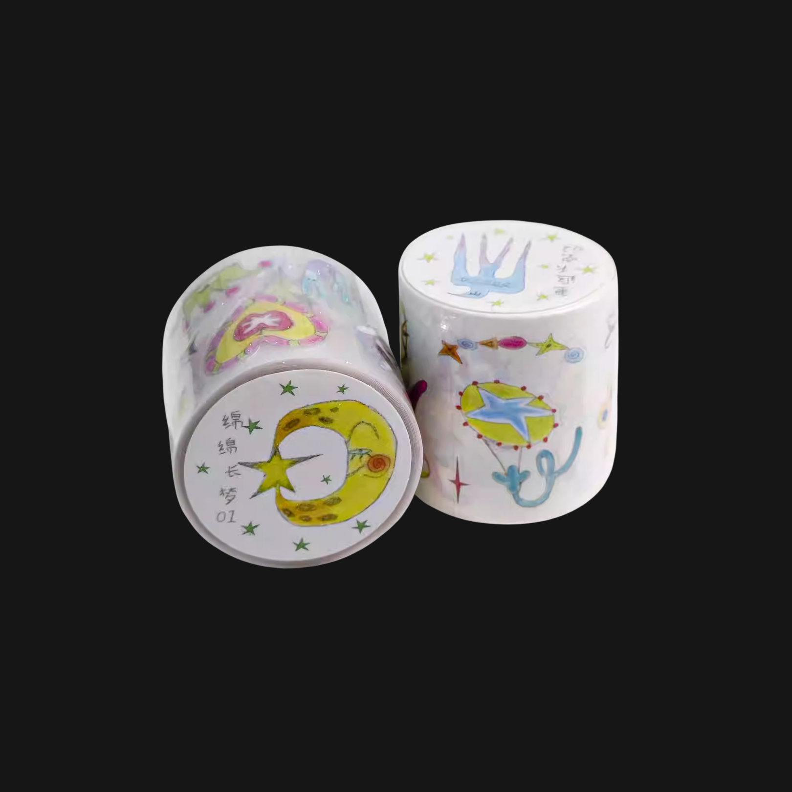 AGUGU - MOONLIT WHISPERS STICKER ROLL
