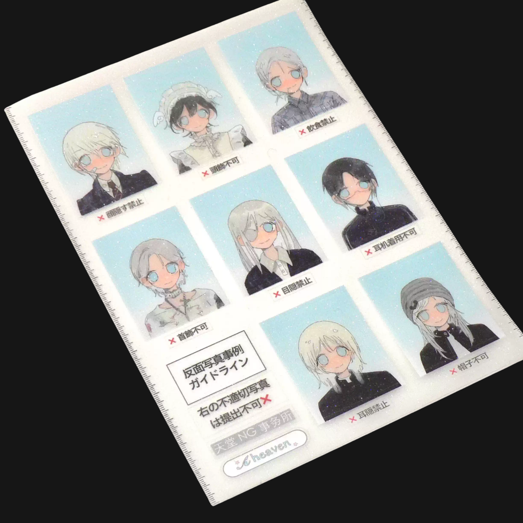 AHEAVEN - BAD EXAMPLES STICKER SHEET