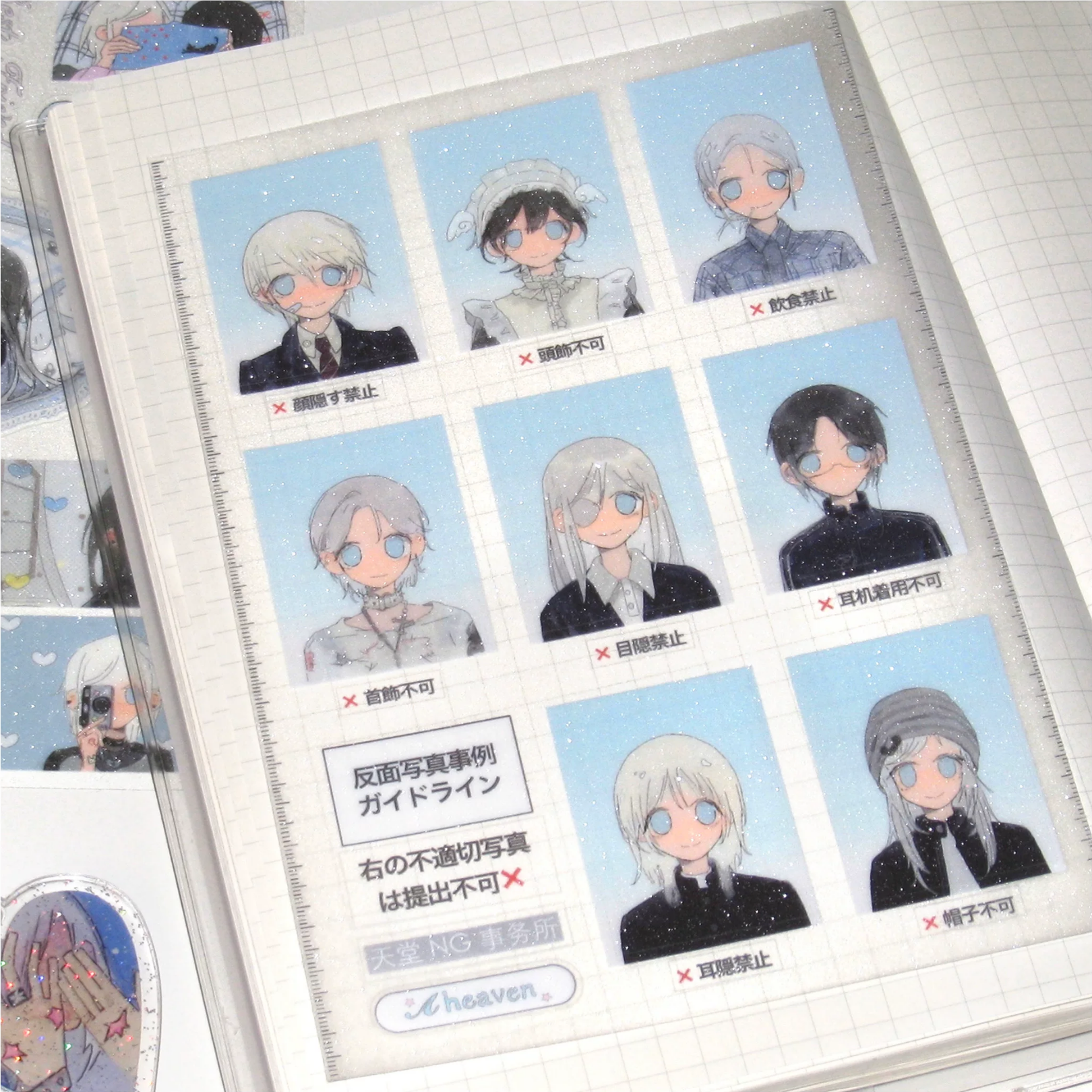 AHEAVEN - BAD EXAMPLES STICKER SHEET