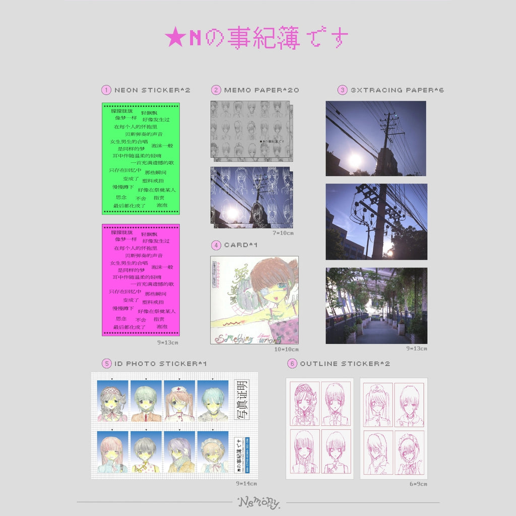 NEMONY - N’S CHRONICLE BOOK MATERIAL PACK