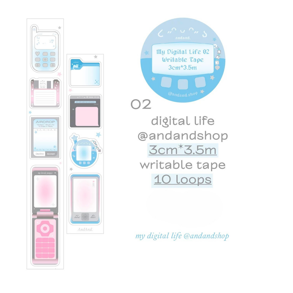 AndAnd. - Phone Keyboard Sticker Roll
