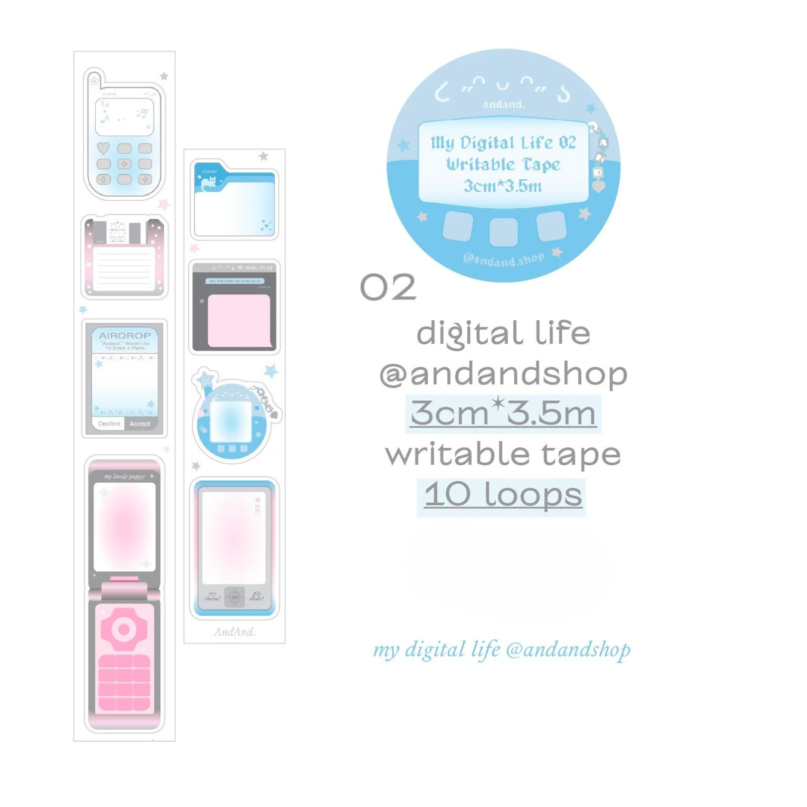 AndAnd. - Phone Keyboard Sticker Roll