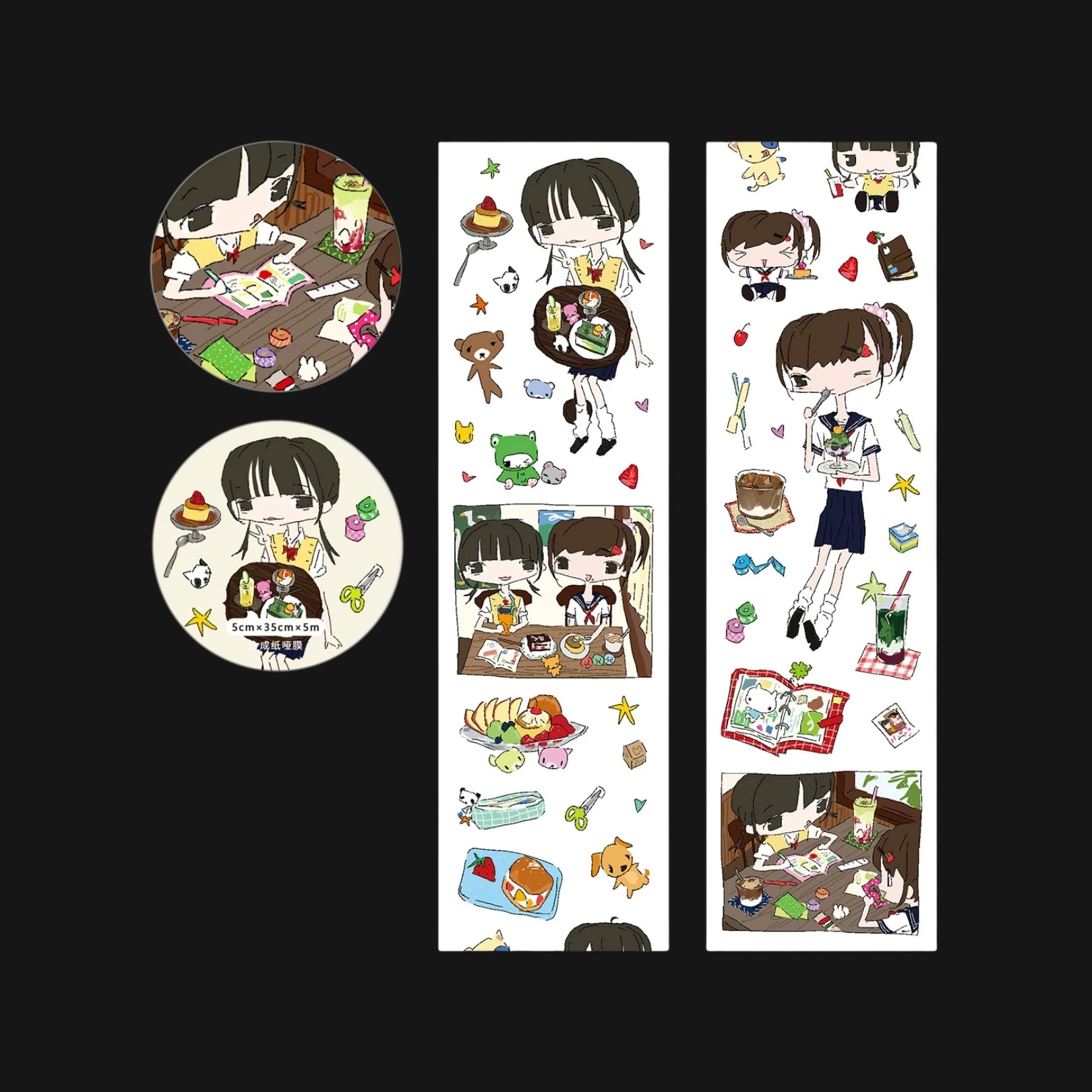 7.45 - STORE HUNTING DAY STICKER ROLL