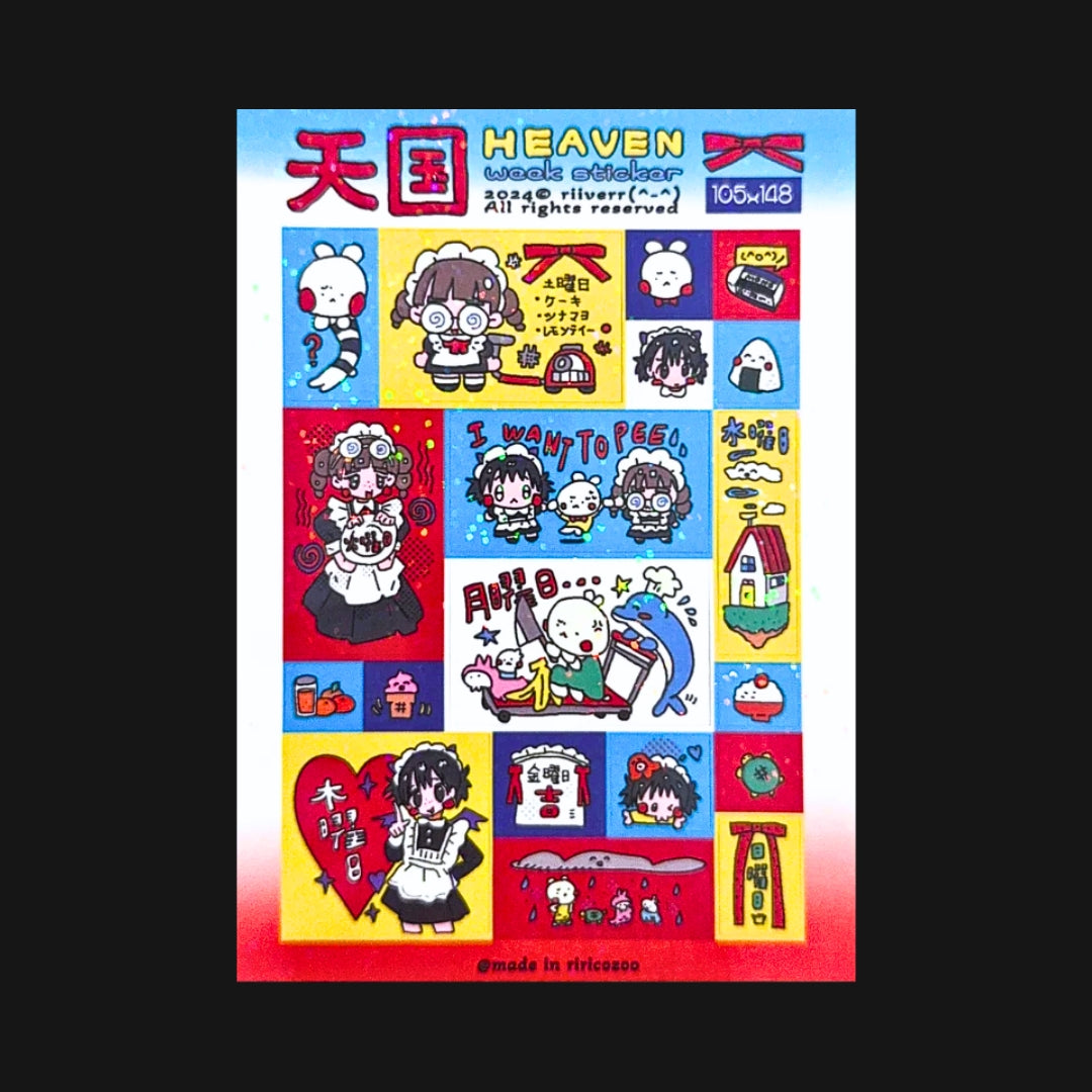 Riricozoo - Heaven Series Sticker Sheet