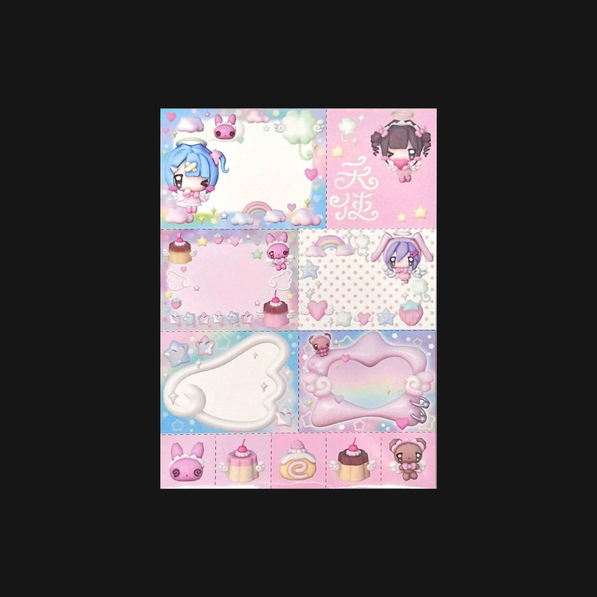 CARAMEL RAIN - HAPPY ANGEL MEMO SHEET