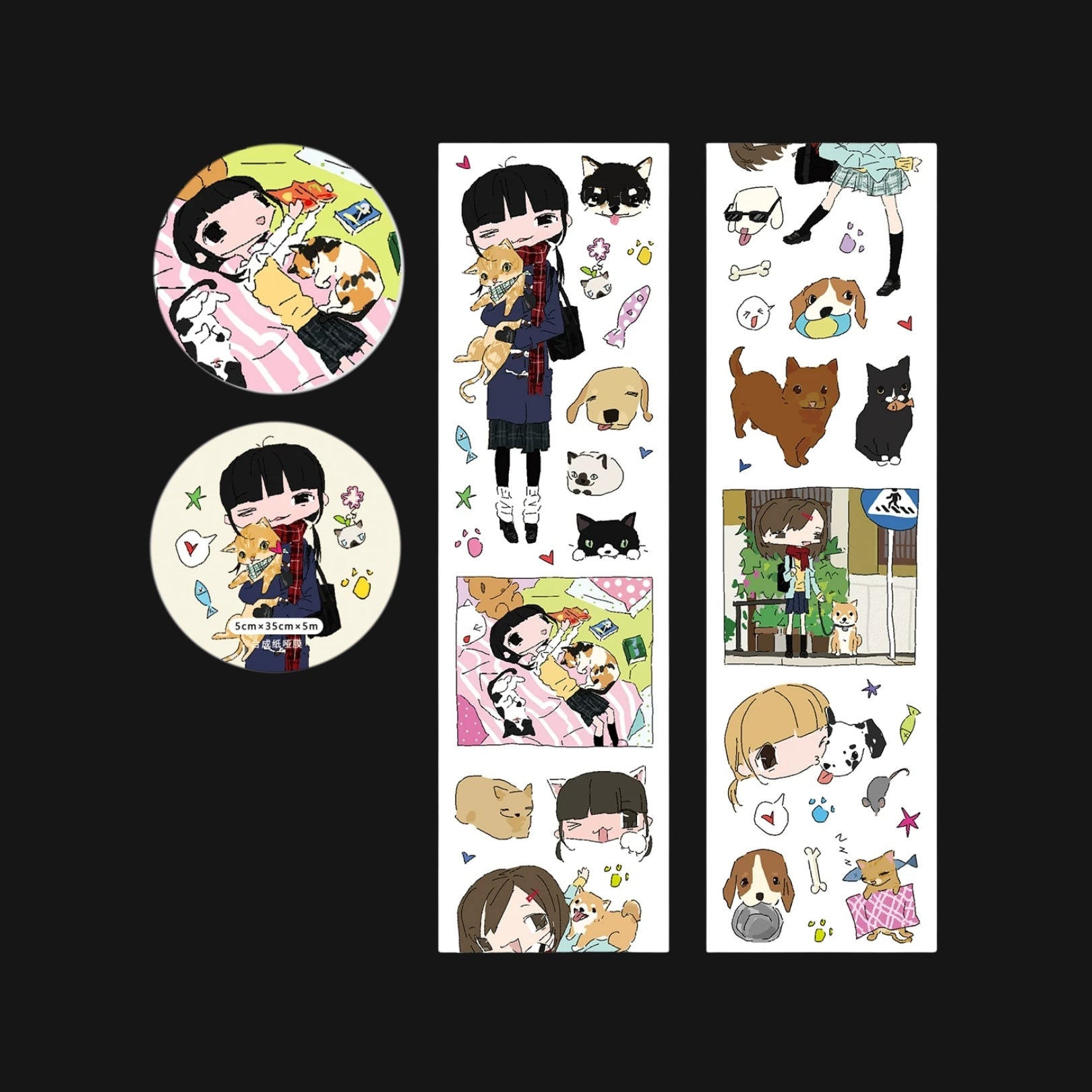 7.45 - CAT & DOG JOURNAL STICKER ROLL