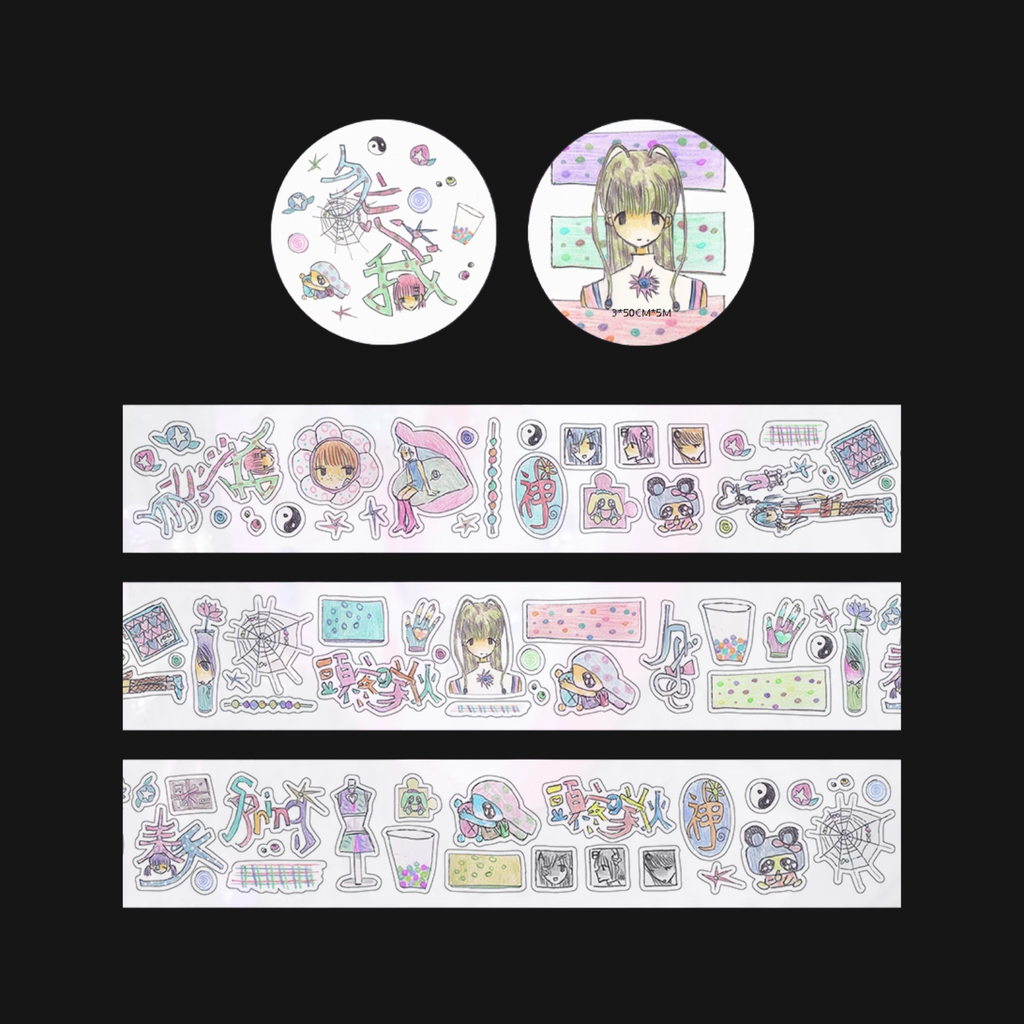 NEMONY - DON'T FORGET ME STICKER ROLL