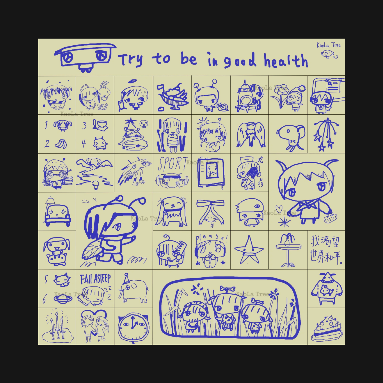 KAOLATREE - TRY TO BE IN GOOD HEALTH STICKER SHEET