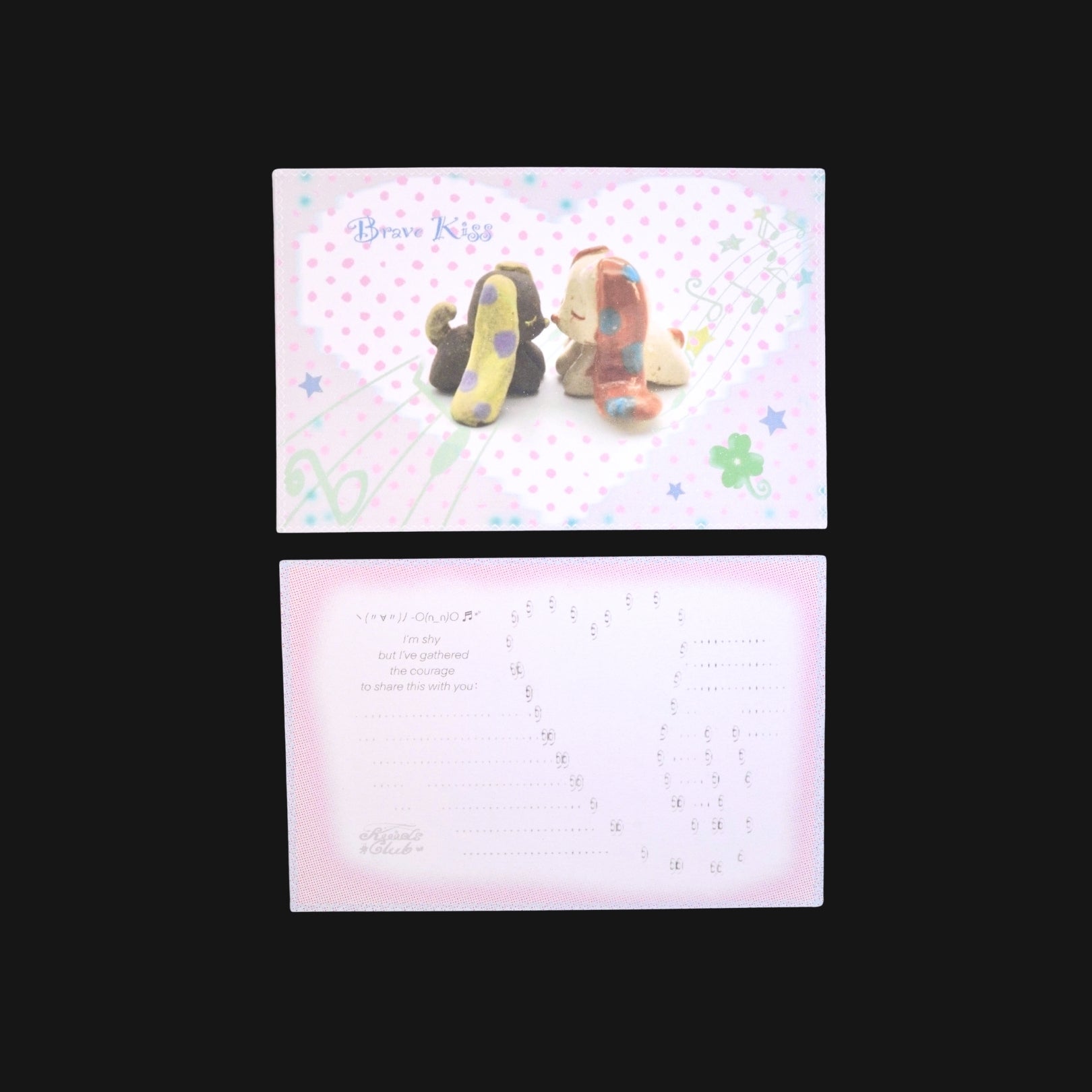 KIIIDSCLUB - BRAVE KISS POST CARD SET