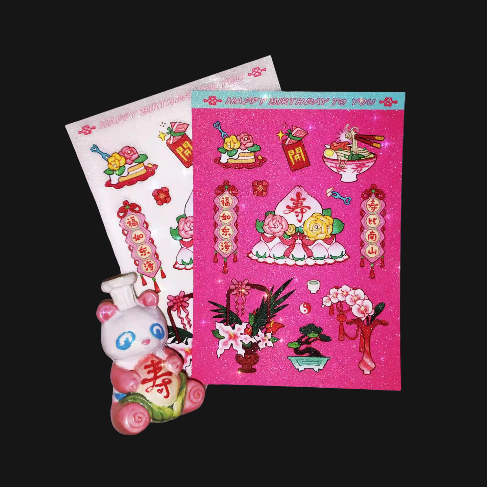 WISH YOU HAPPY - PEACH CAKE STICKER SHEET
