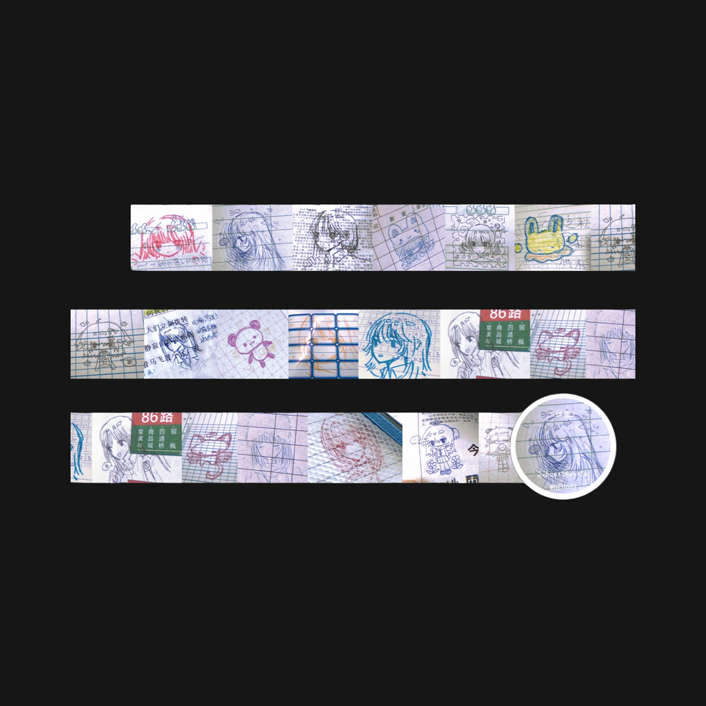 Nemony - Sketched Figures Sticker Roll