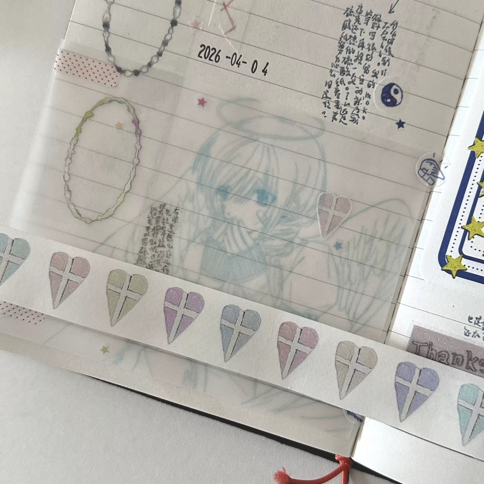 NEMONY - COLOR CROSS STICKER TAPE