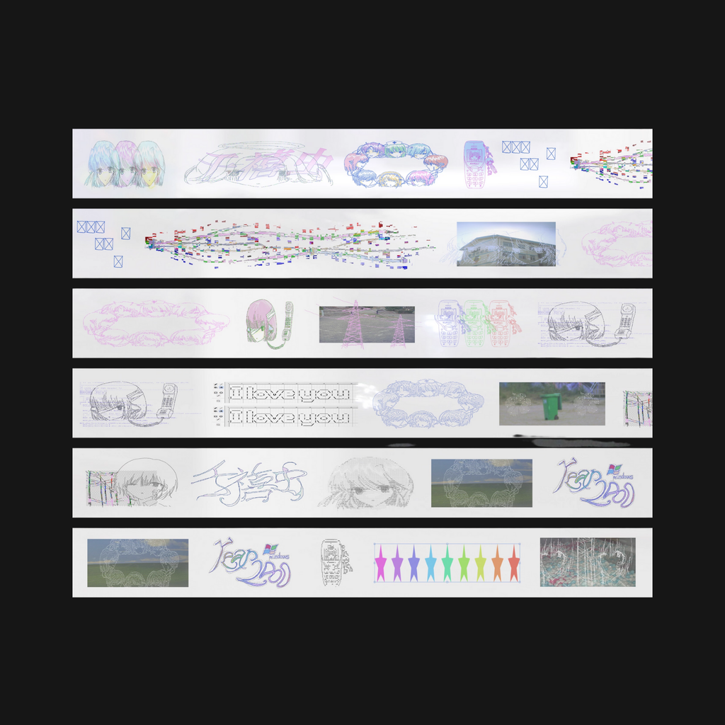 Nemony - Millennium Bug Sticker Roll