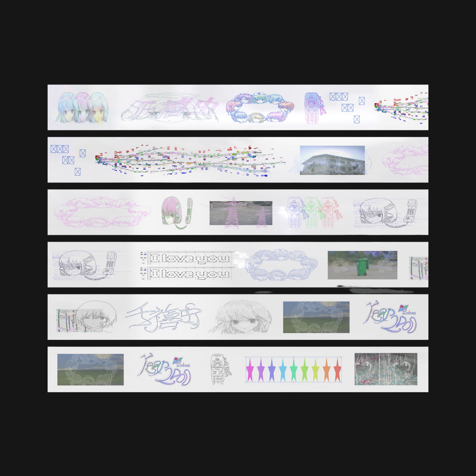 Nemony - Millennium Bug Sticker Roll