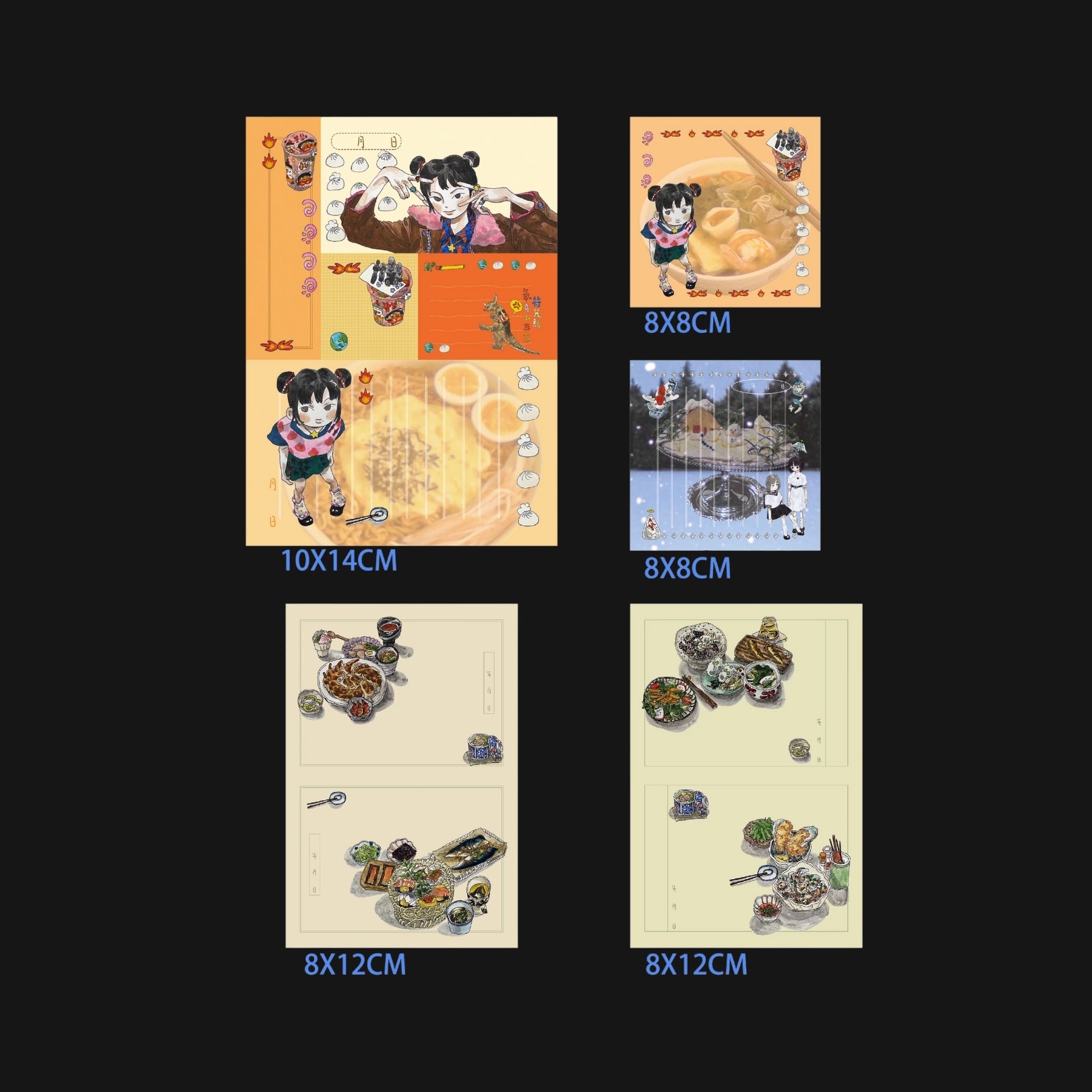RUILIN ZHAO - MEMO PAD PACK
