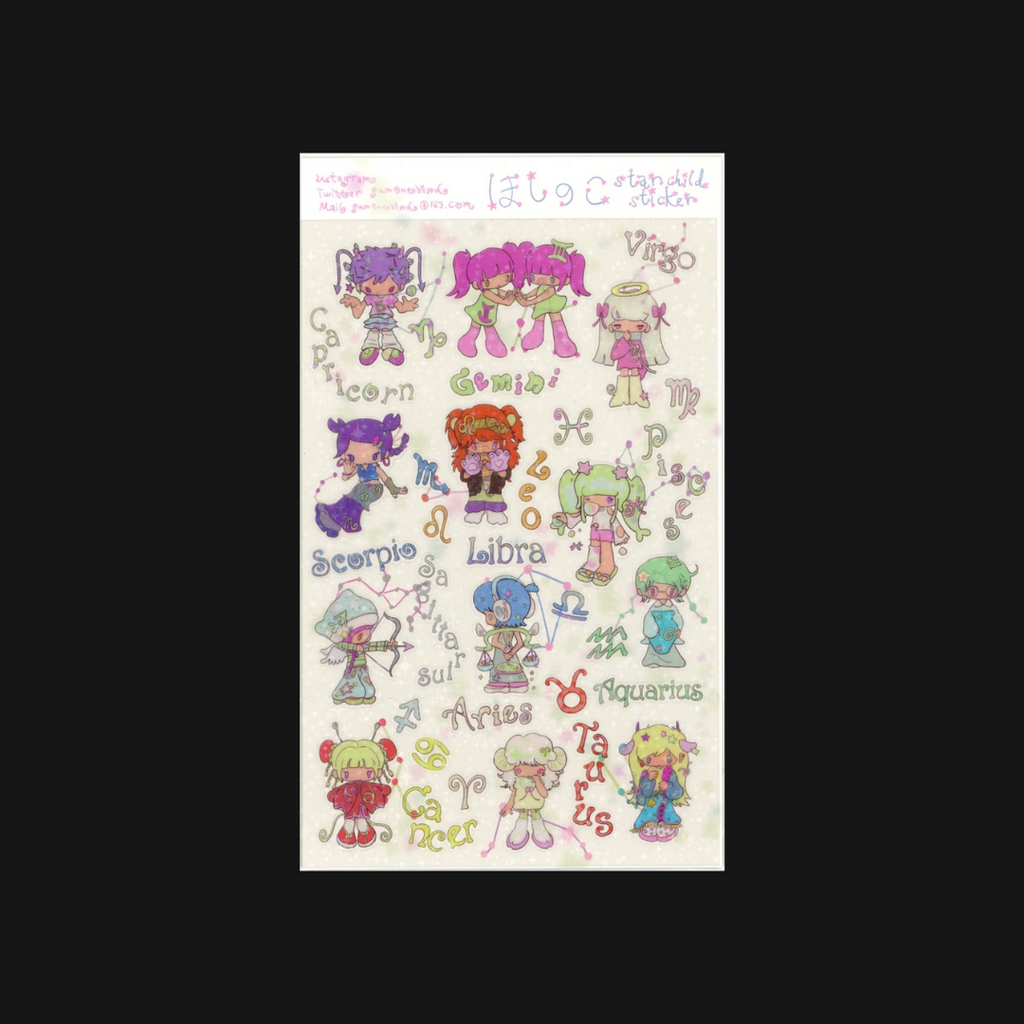 Sunonebird - Star Child Sticker Sheet