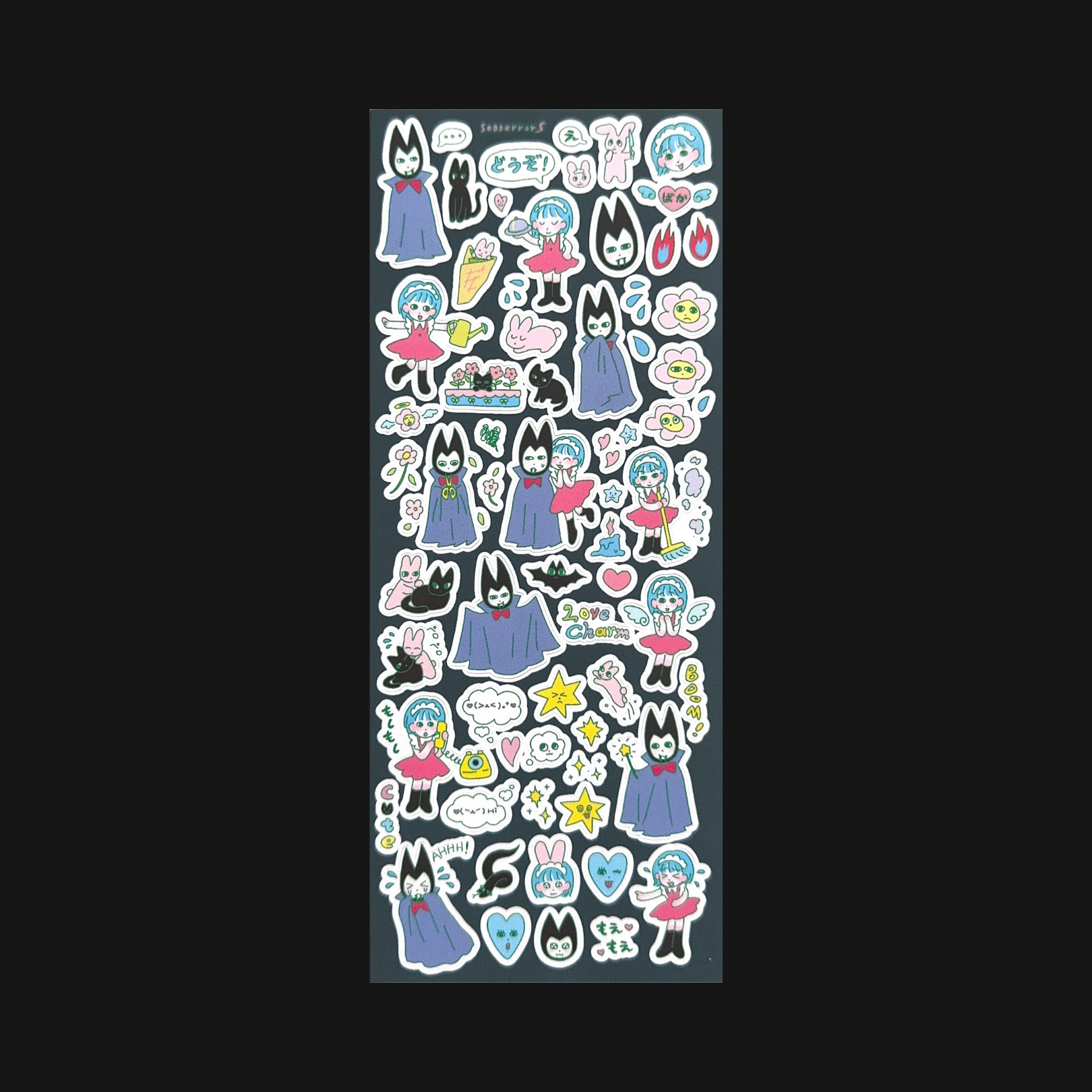 SODDERRORS - Castel Daily Sticker Sheet