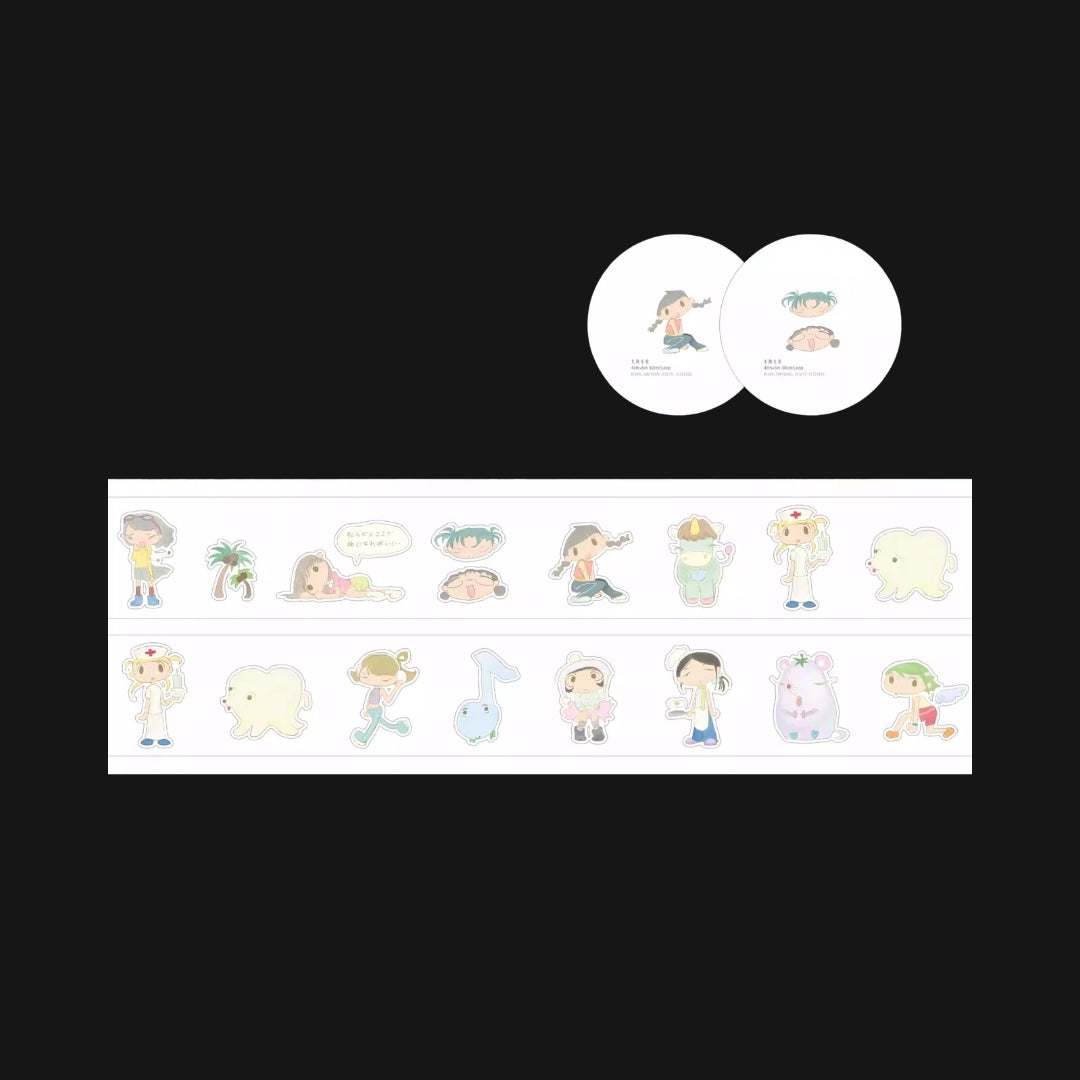 RUN TO HARU - CAREFREE STICKER ROLL