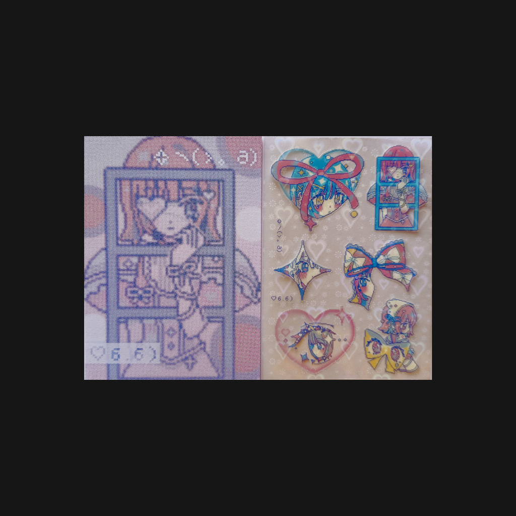 ANARRATOR - Eye_爱 Sticker