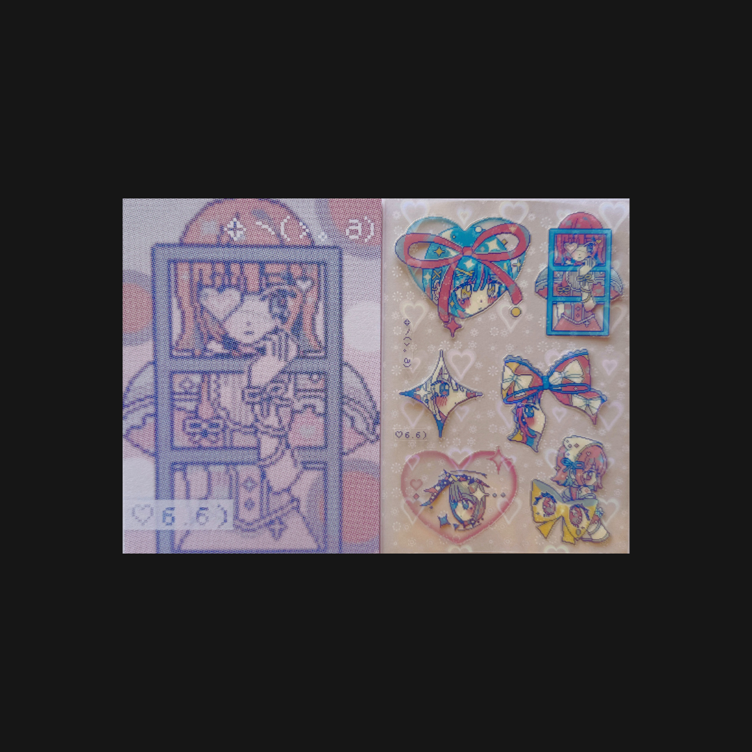 ANARRATOR - Eye_爱 Sticker
