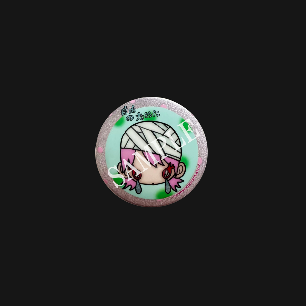 Sunonebird x RUKAWAZ - Badges Set A