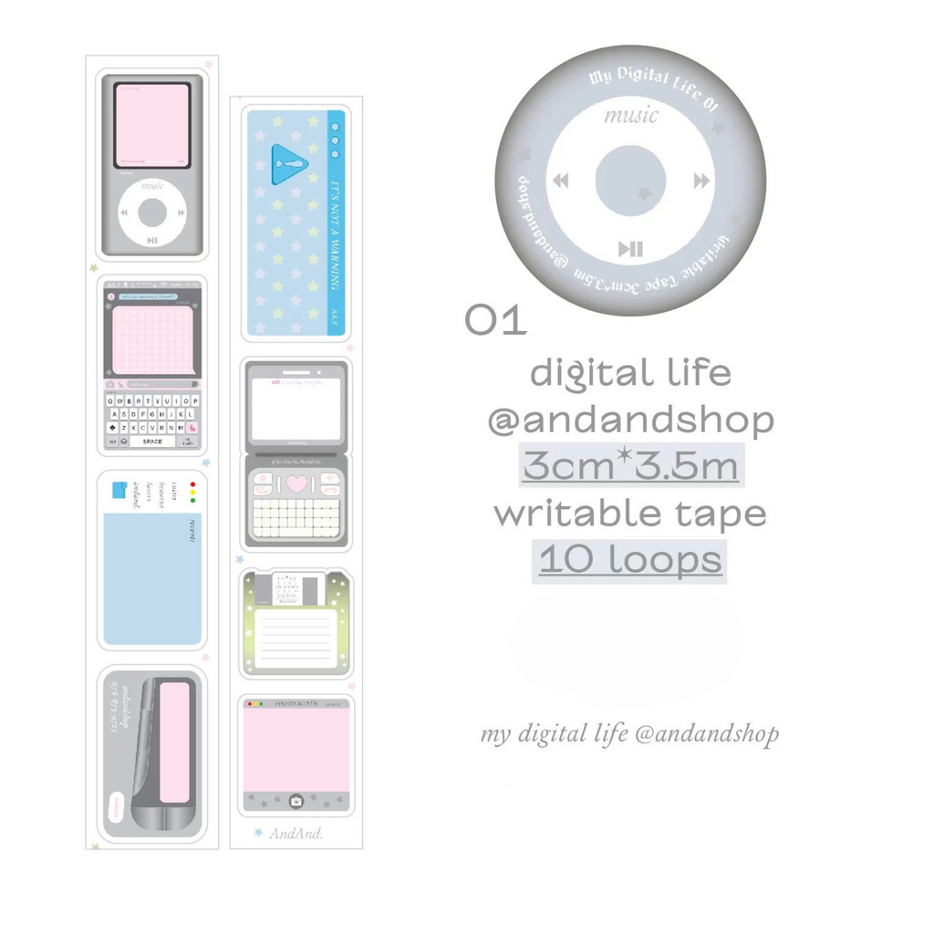 AndAnd. - Phone Keyboard Sticker Roll
