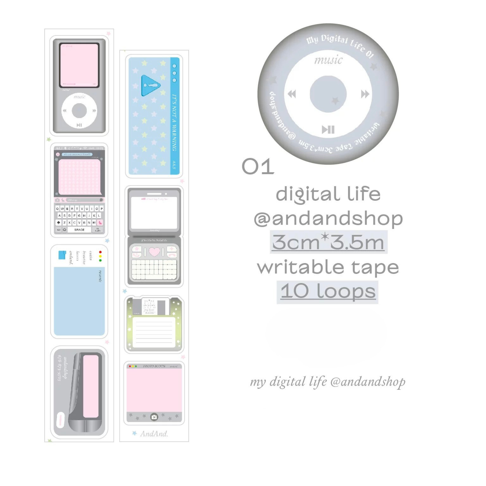 AndAnd. - Phone Keyboard Sticker Roll
