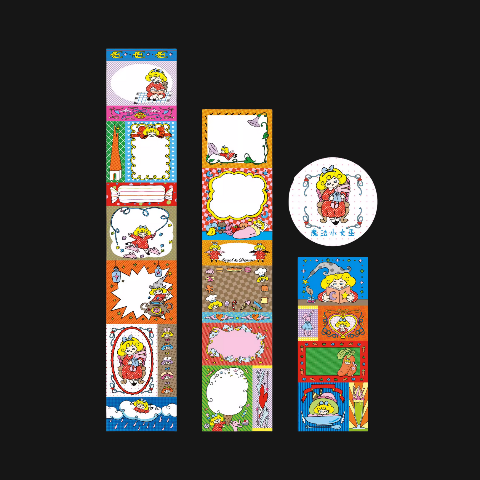 AGUGU - PLAYING HOUSE STICKER ROLL