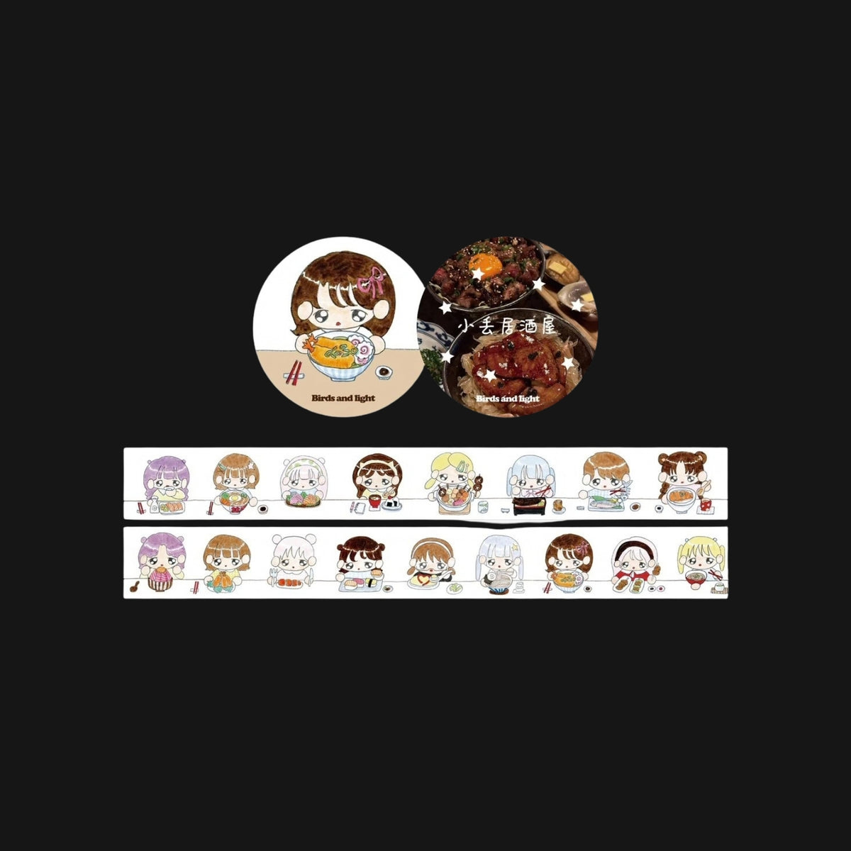 BIRDS & LIGHT - IZAKAYA STICKER ROLL
