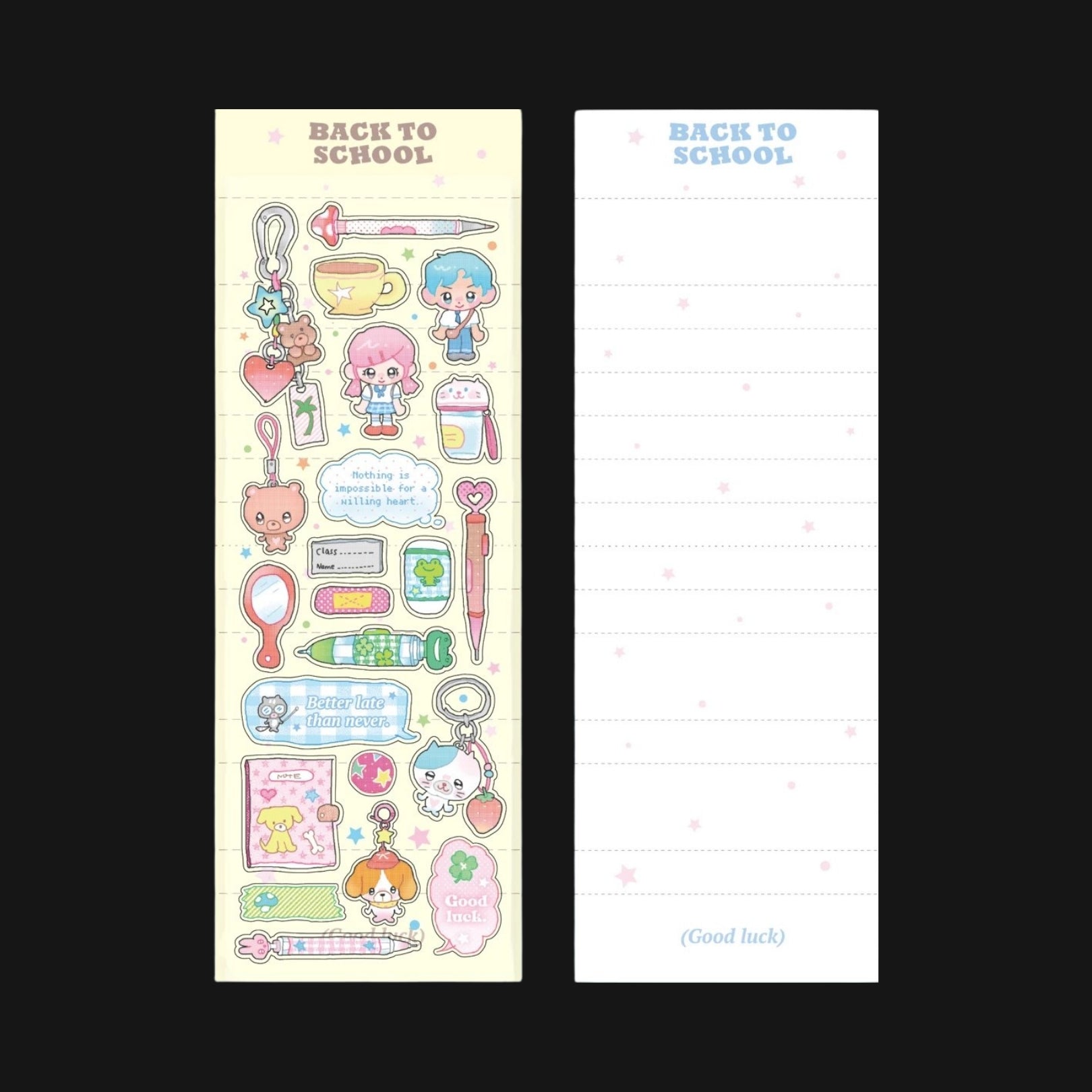 NIO BIUM - AFTER CLASS STICKER SHEET