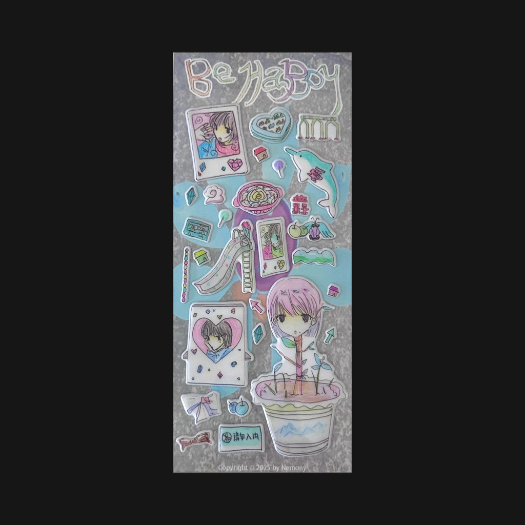 Nemony - Spring Sticker Sheet