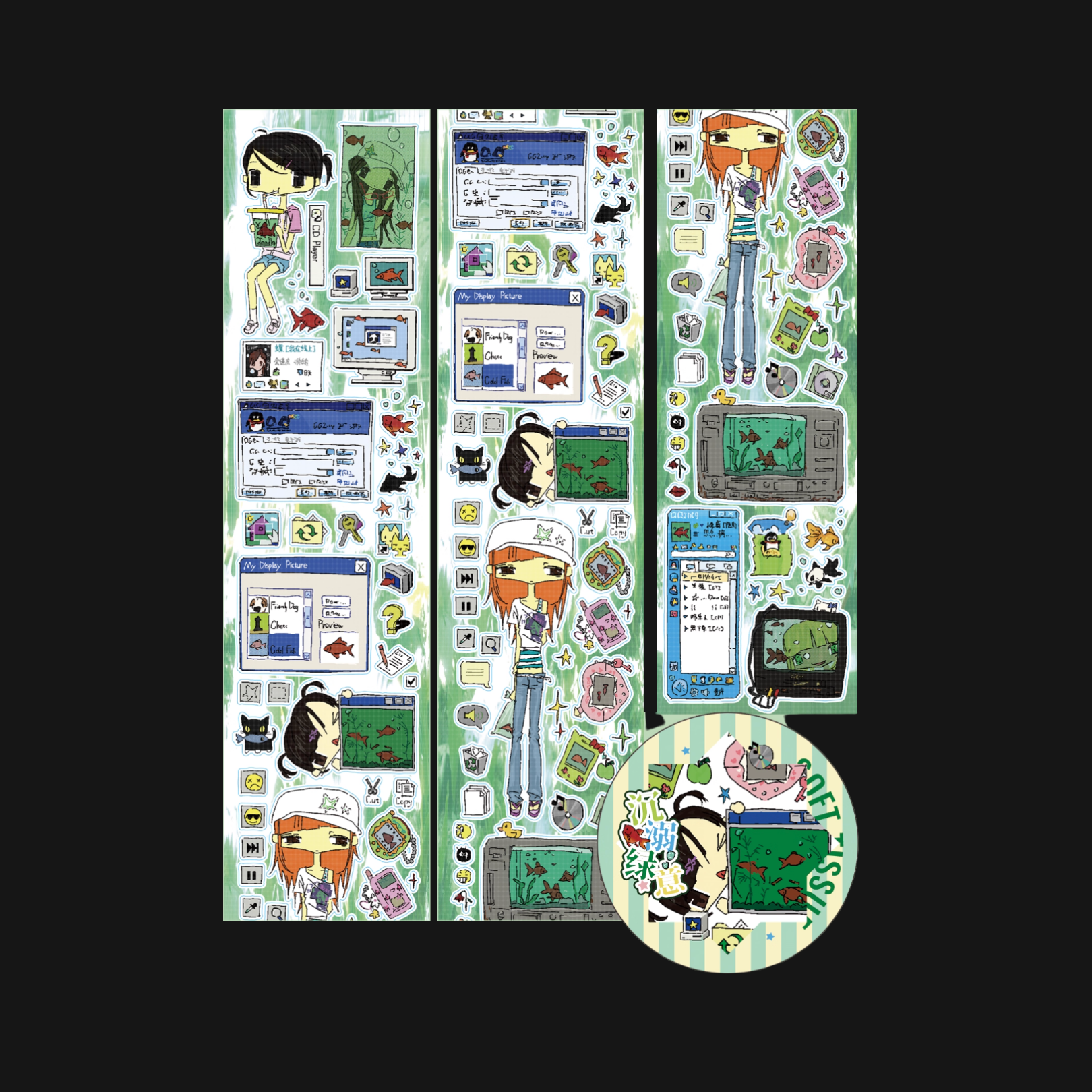 7.45 x SOFT TISSUE - Drowned in Green STICKER ROLL