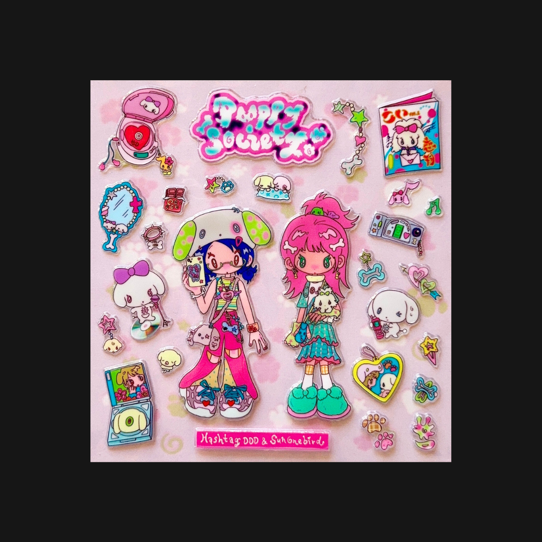Sunonebird x Hashtag DDD - Showa Dopamine Puffy Sticker Sheet