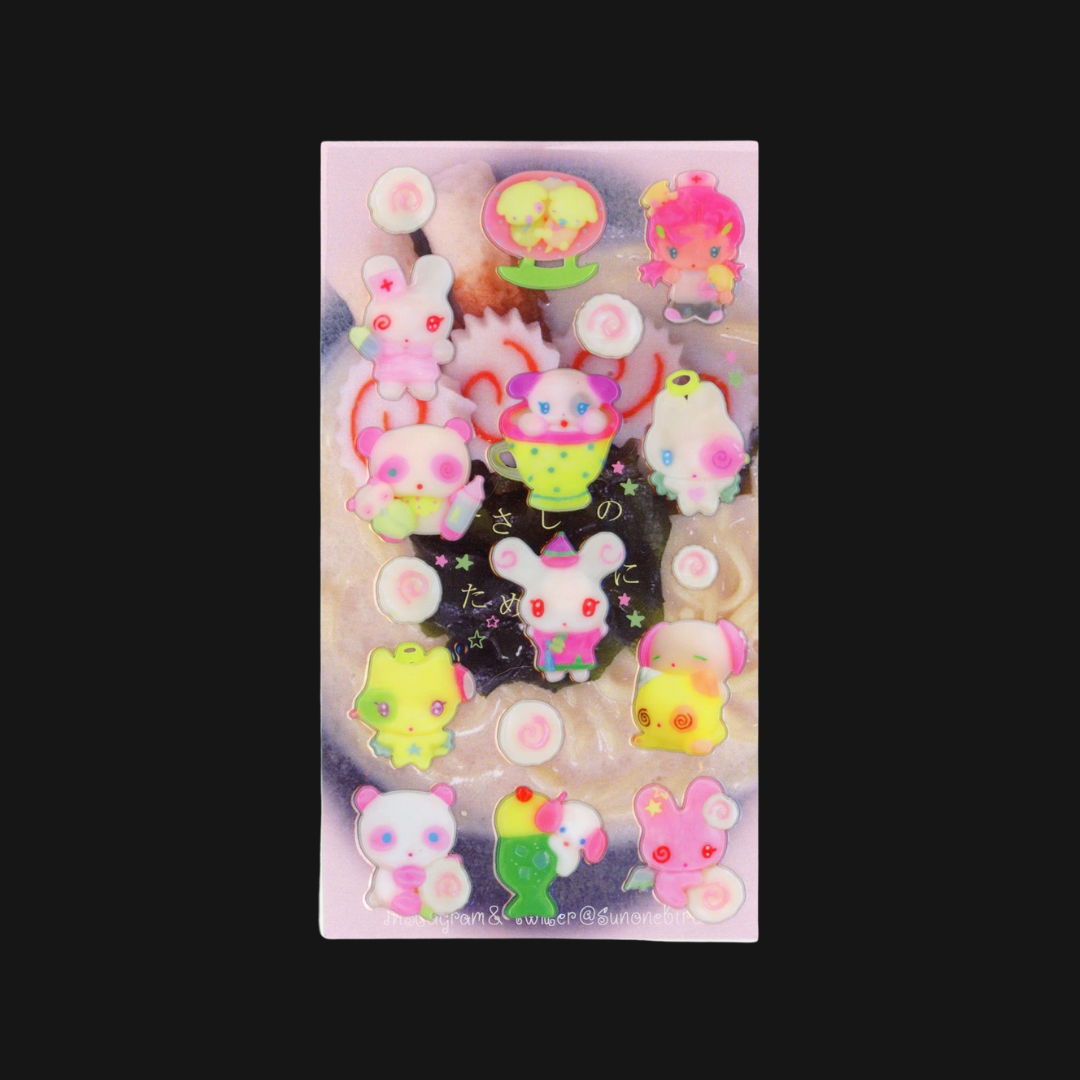 Sunonebird - 優しさのために Sticker Sheet