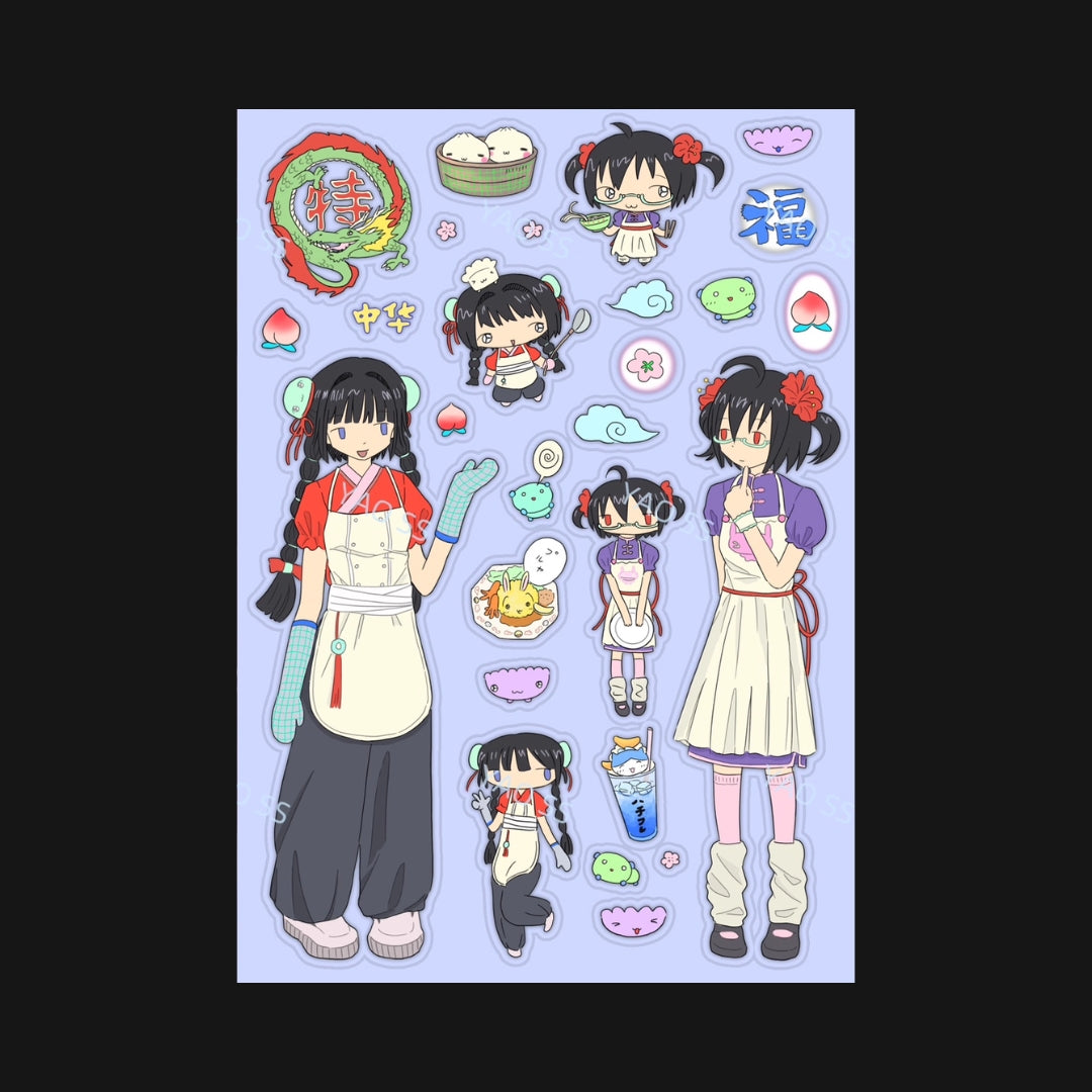 KAOLATREE - CHINESE RESTARUANT STICKER SHEET