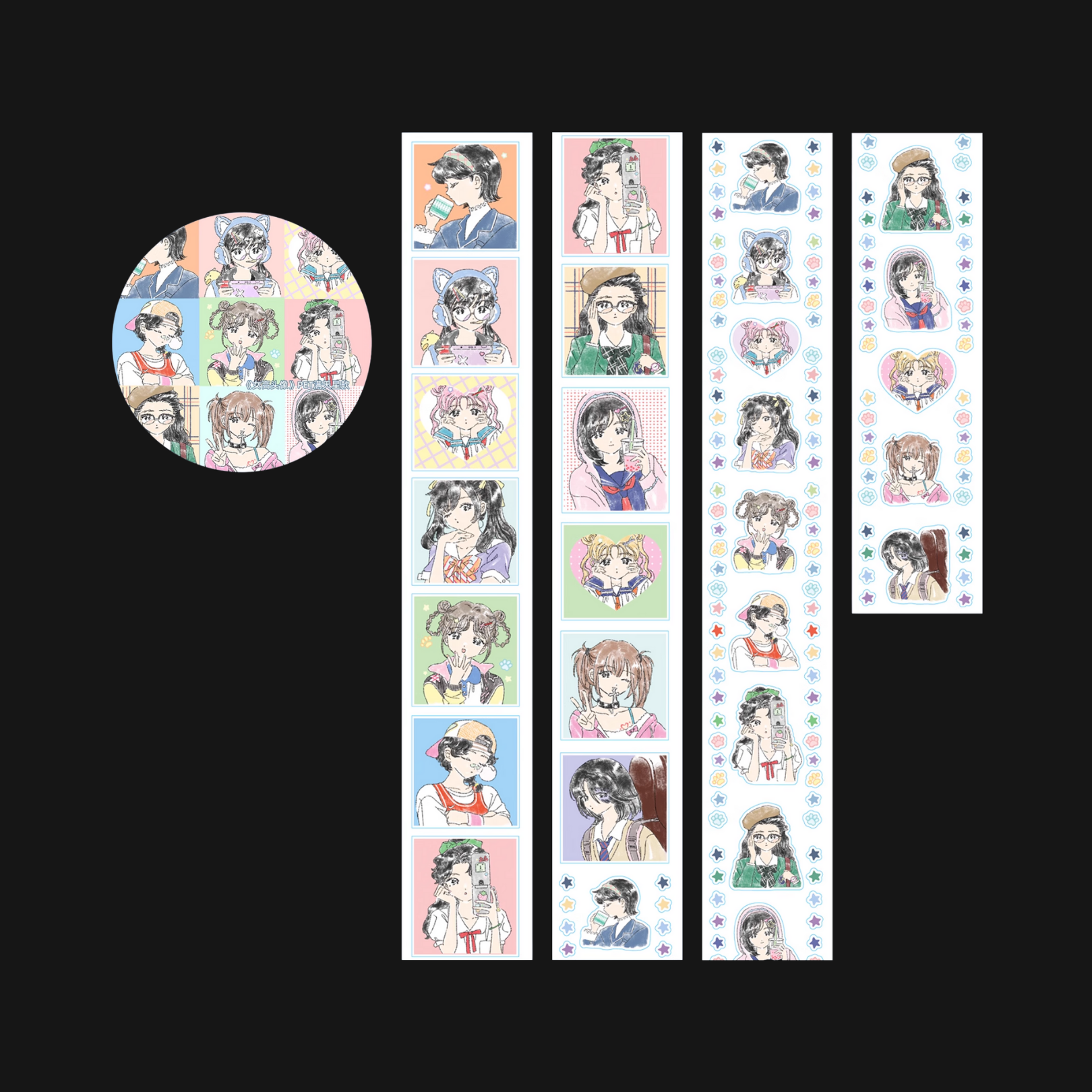 Xu Yoyo - High School Girl Sticker Roll