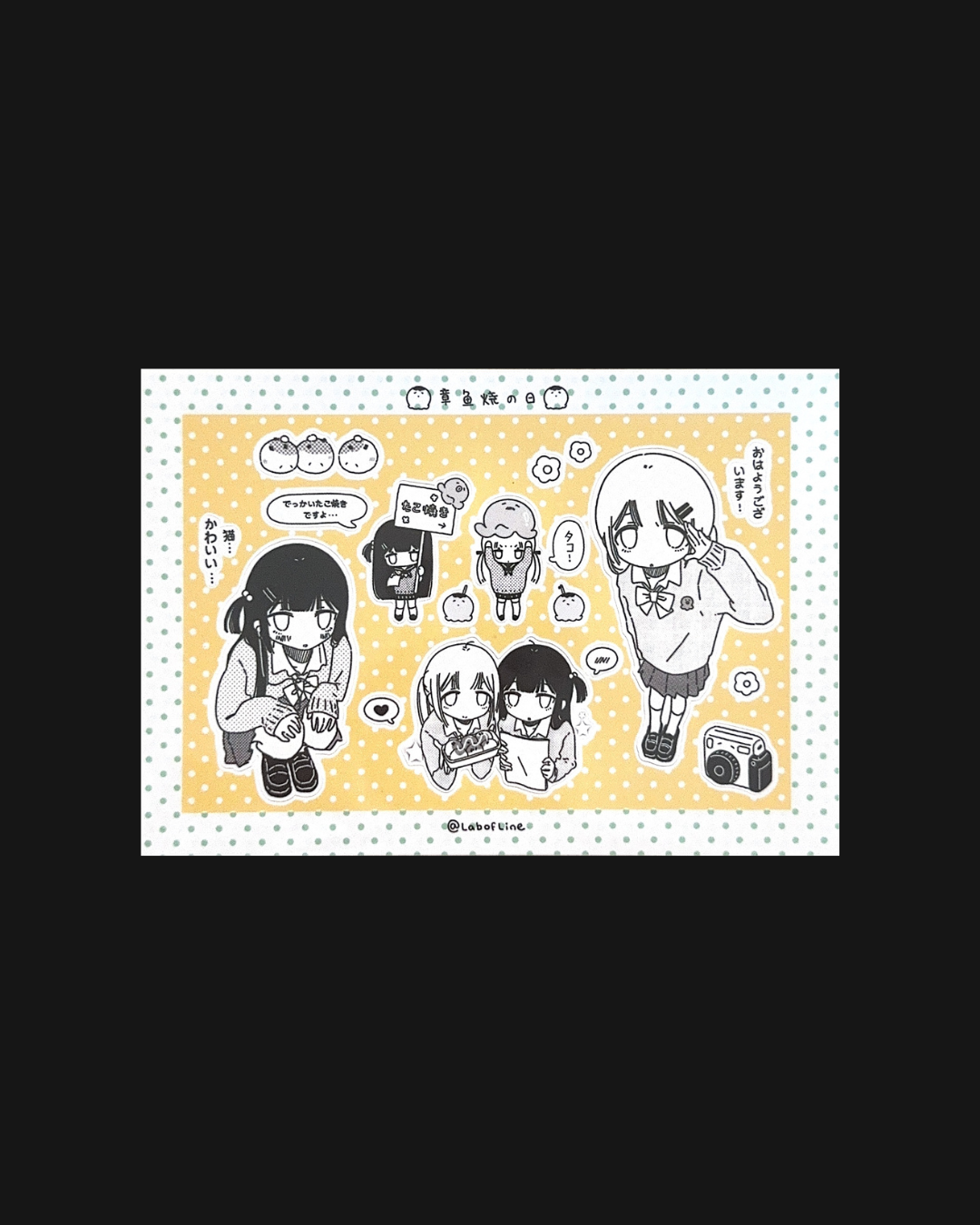 Lab of Line - Takoyaki Day Sticker Sheet
