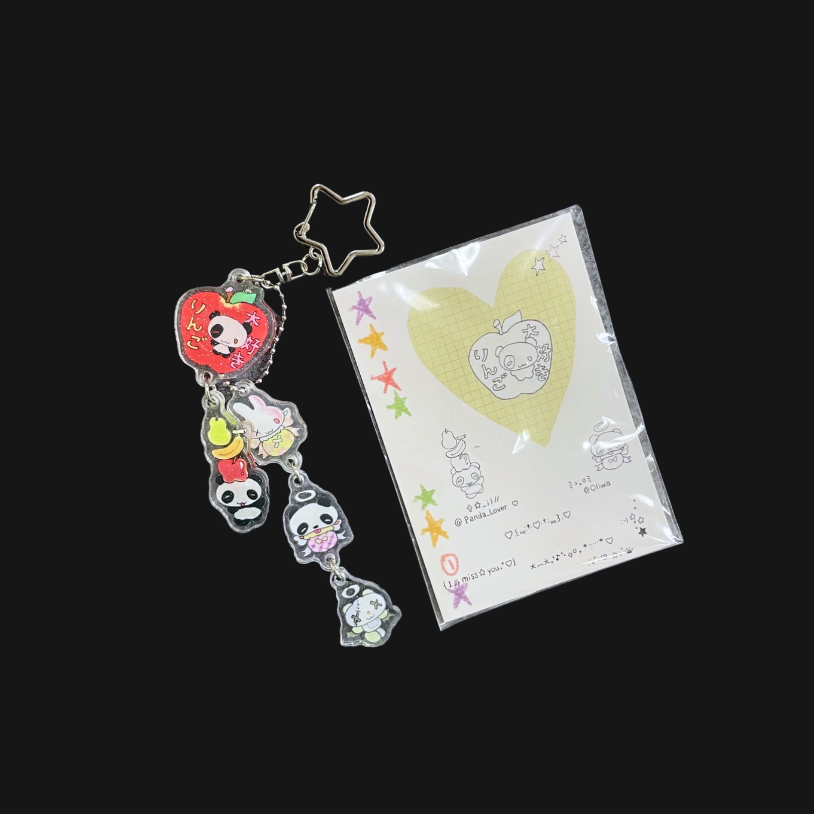 Oliwa x Chugging Yogurt - Panda Keychain