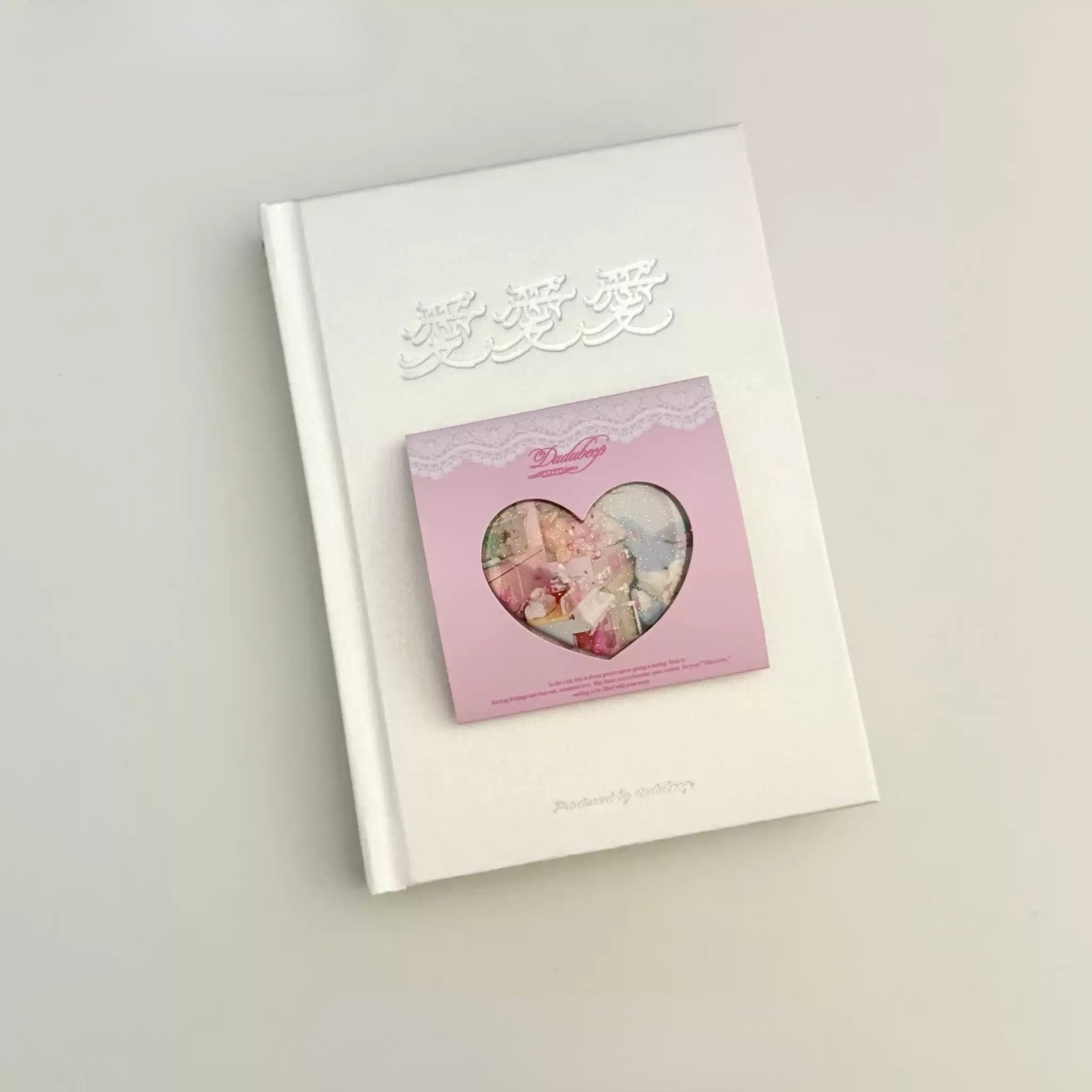 DUDUBEEP - DREAMY HEART STICKER PACK