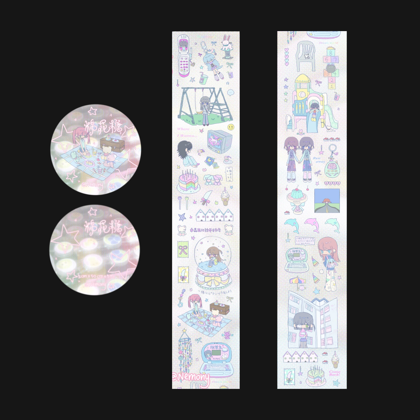 Nemony - Marshmallow Sticker Roll