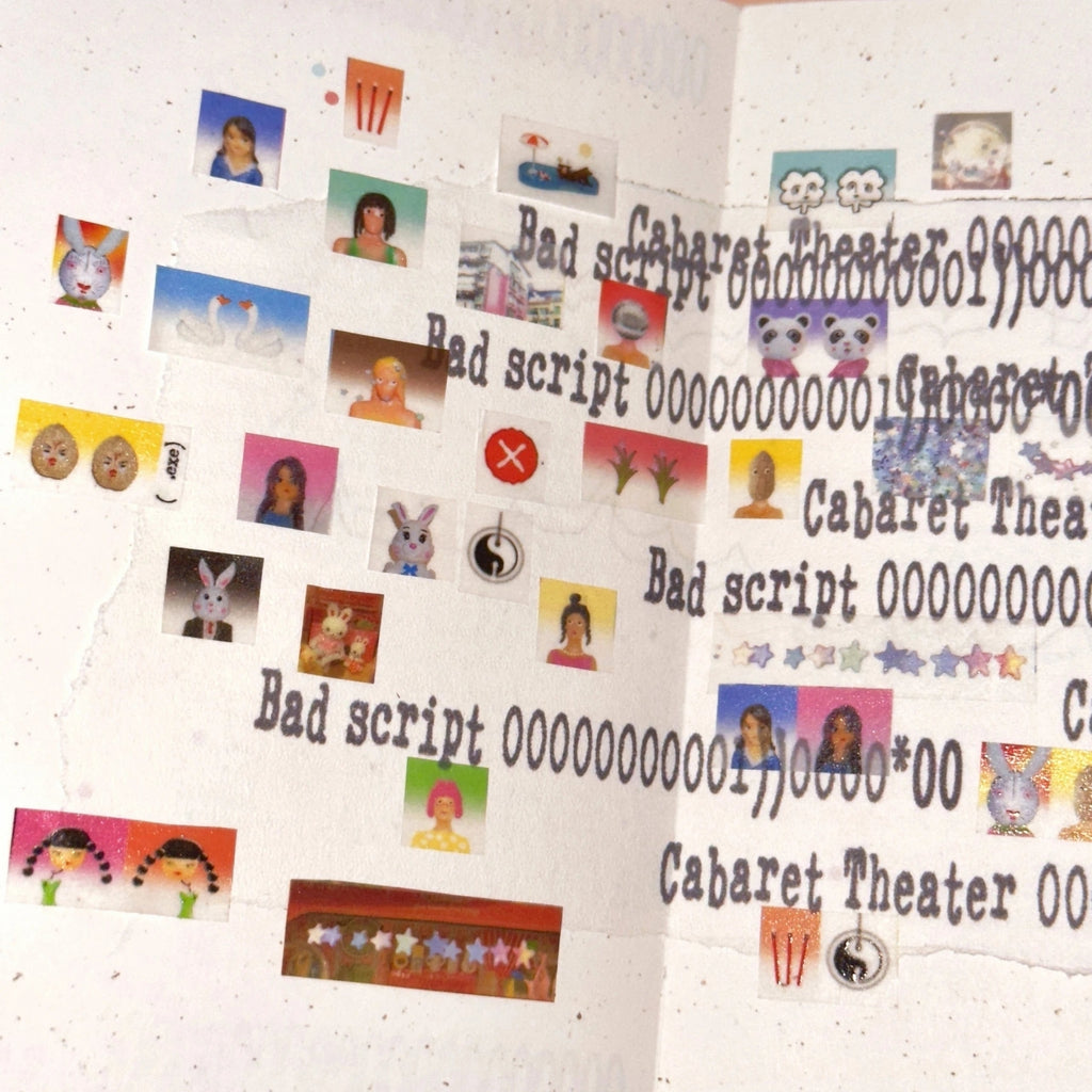 WILCOCONUT - LIFE MIMICRY STICKER TAPE