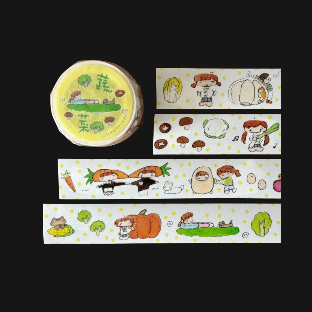 LITTLE PERSON - VEGETABLES STICKER TAPE