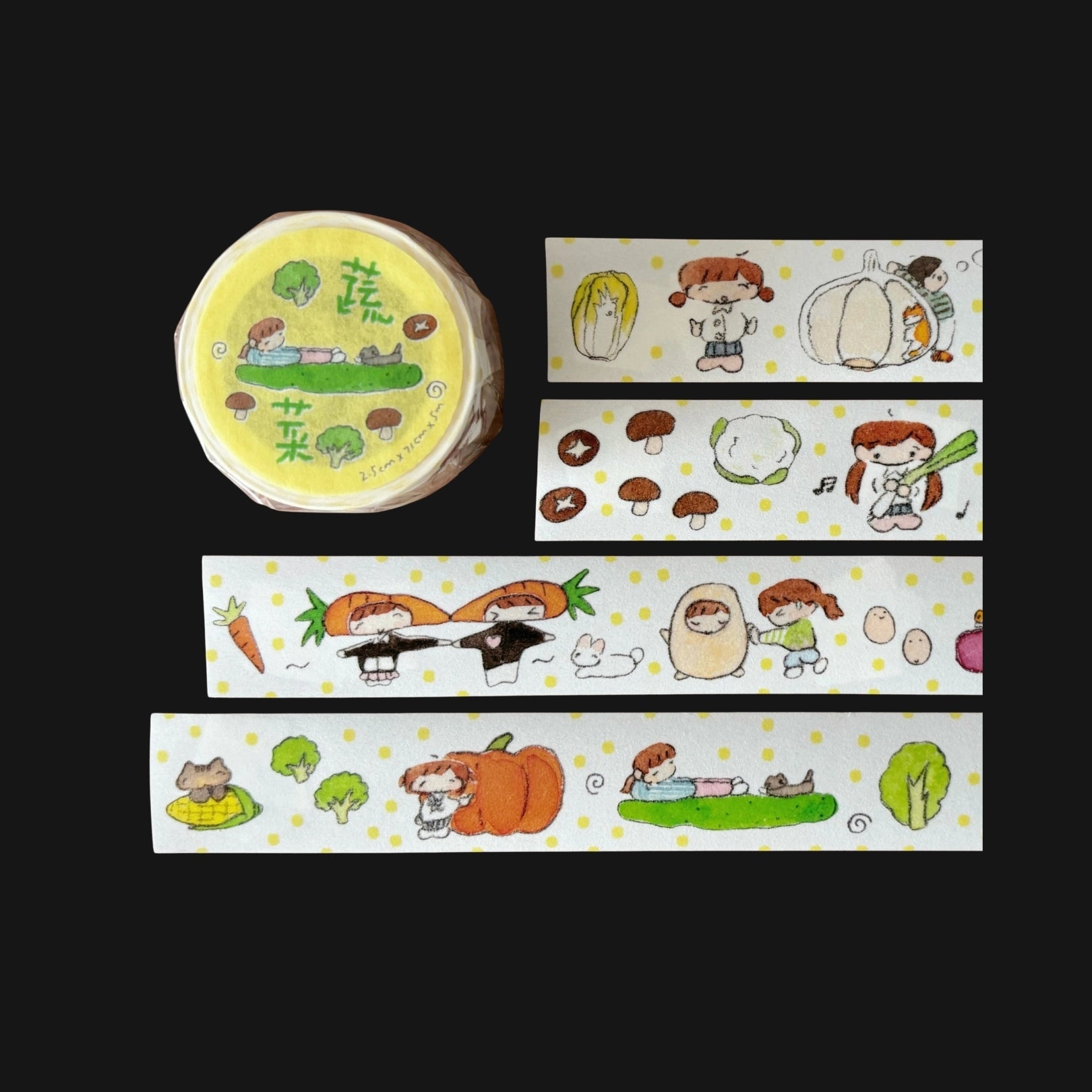 LITTLE PERSON - VEGETABLES STICKER TAPE