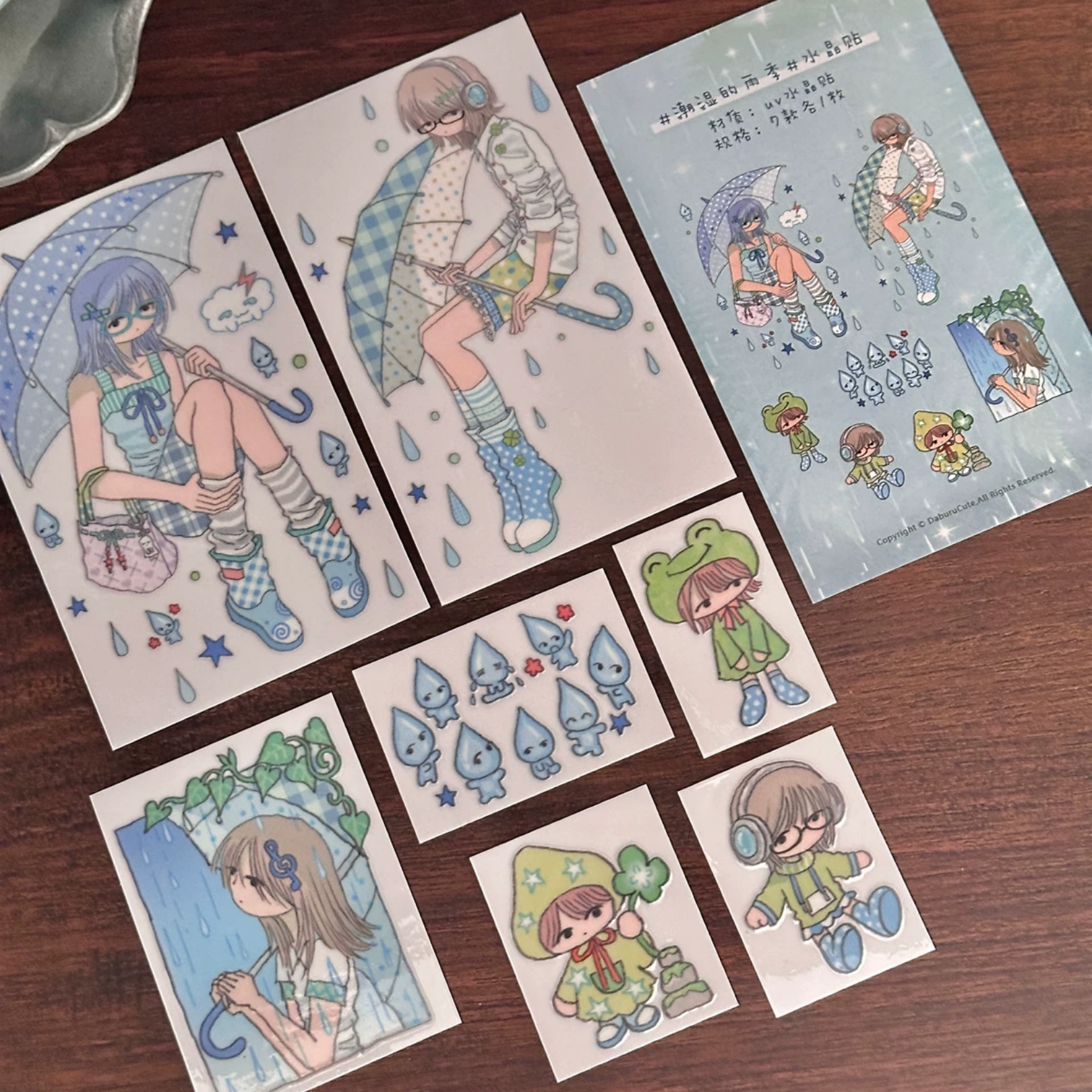 OOOCTOPUS - RAINY SEASON TRANSFER STICKER