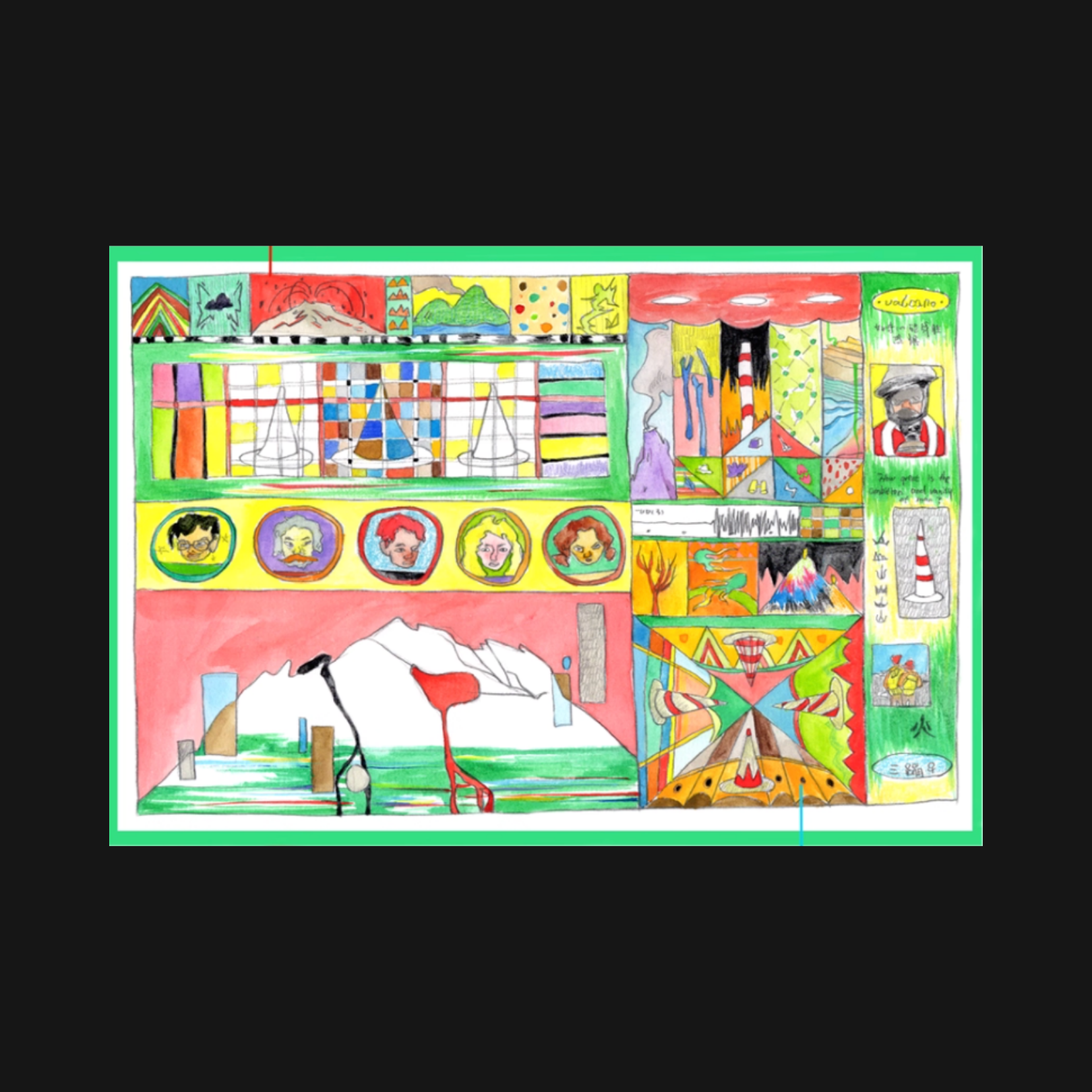 SANBENGZI - VOLCANOES ARE EARTH’S BARRIER STICKER