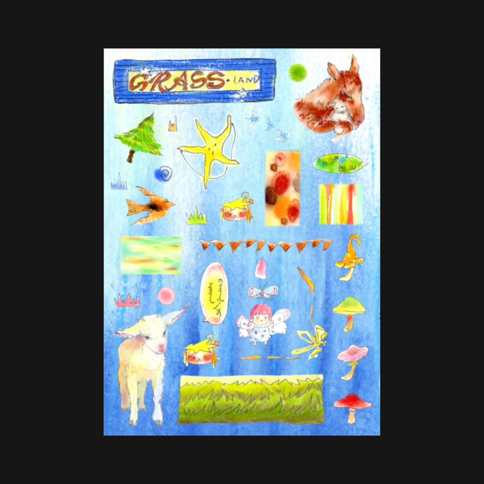 SANBENGZI - GRASSLAND STICKER SHEET