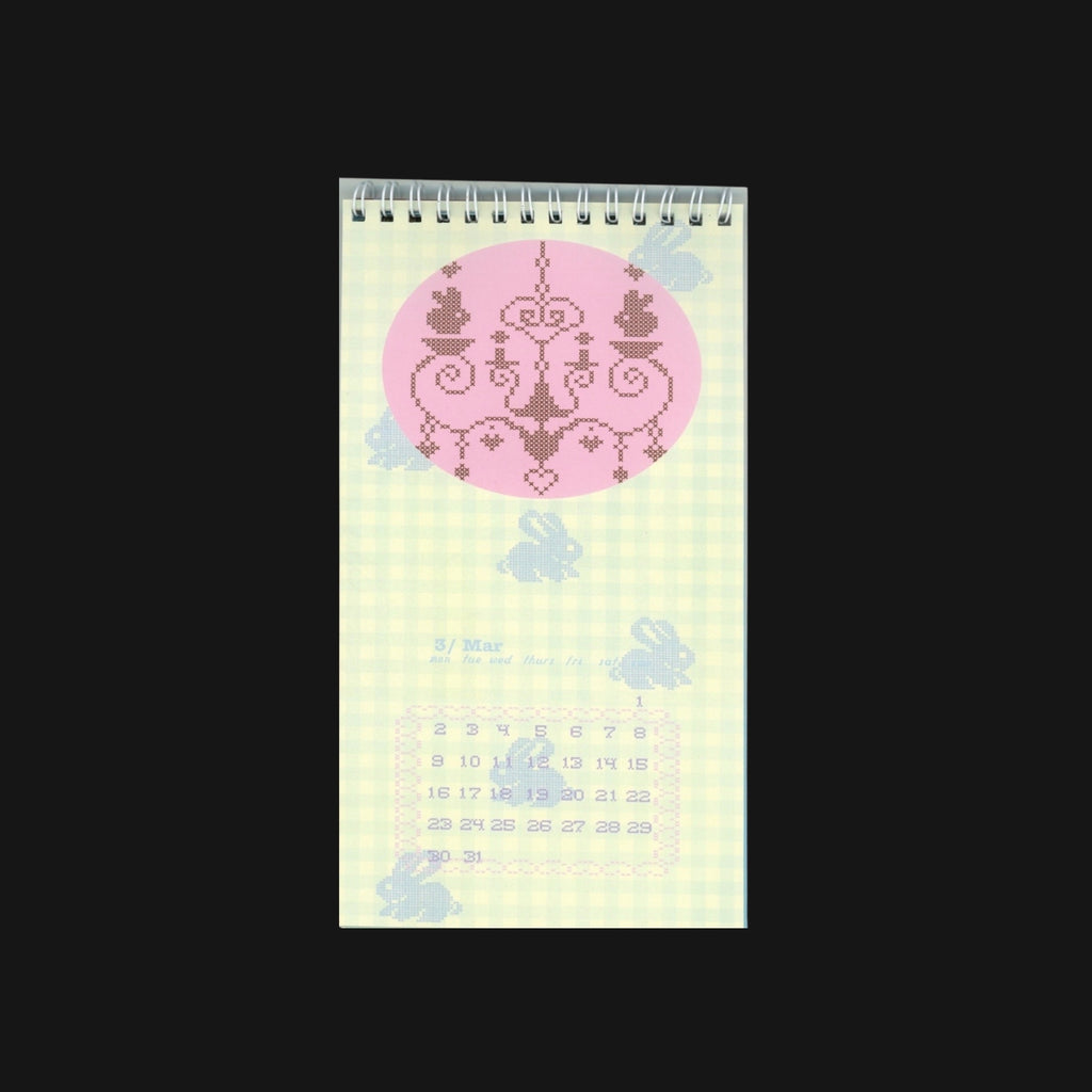 CONGMING - 2026 CALENDAR